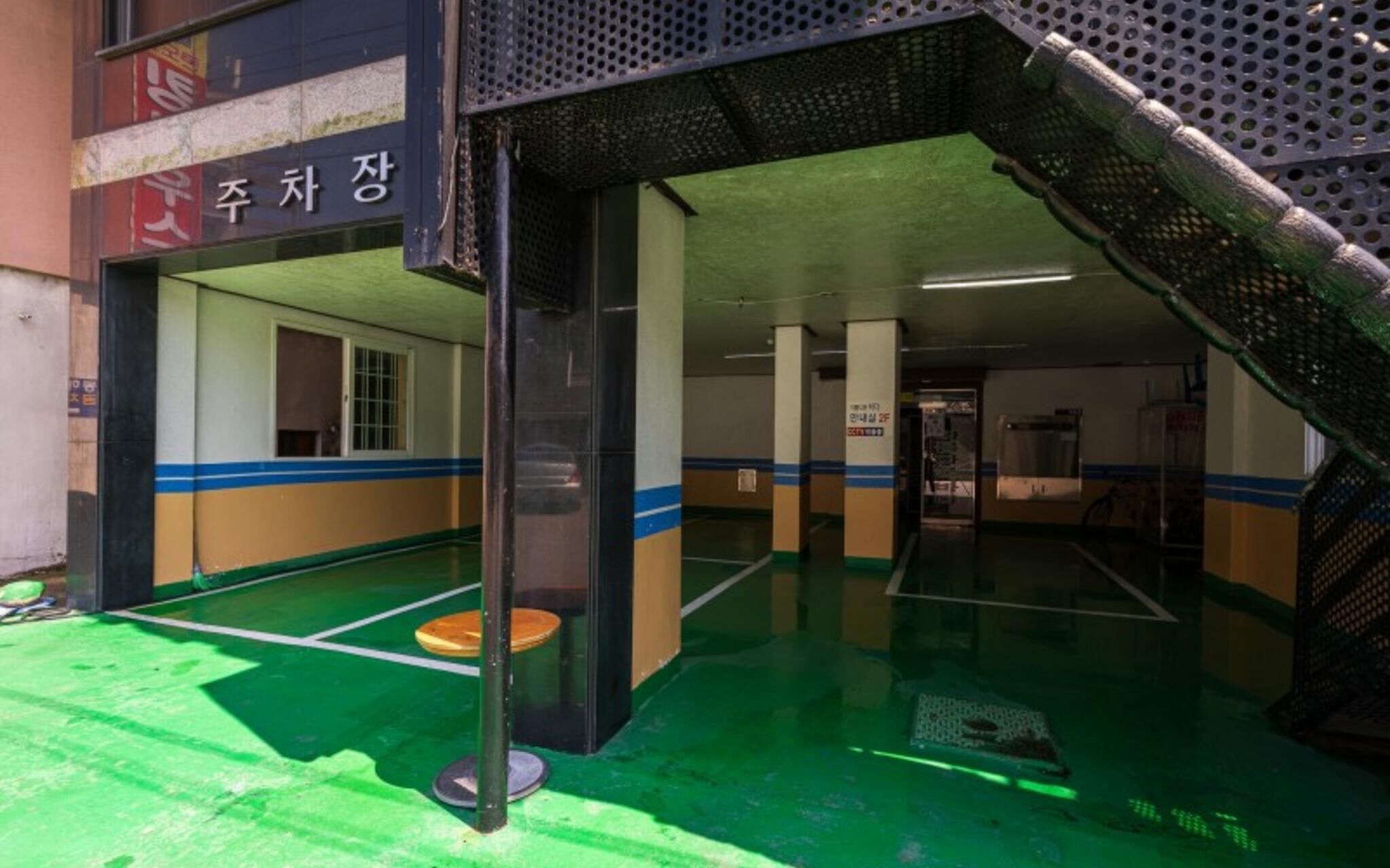 Yangyang Lovely Sea Condotel