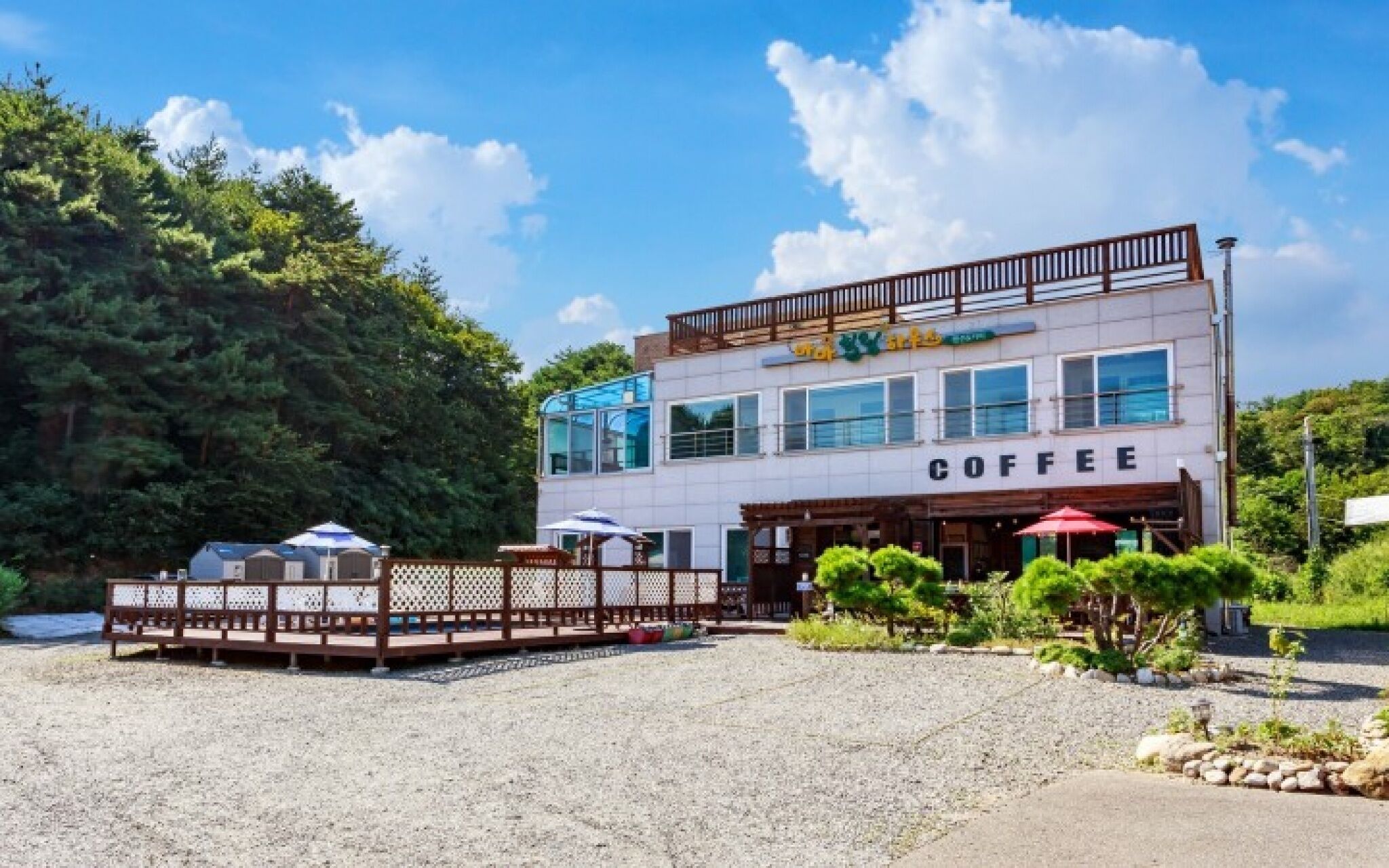Yangyang Mama Healing House Pension