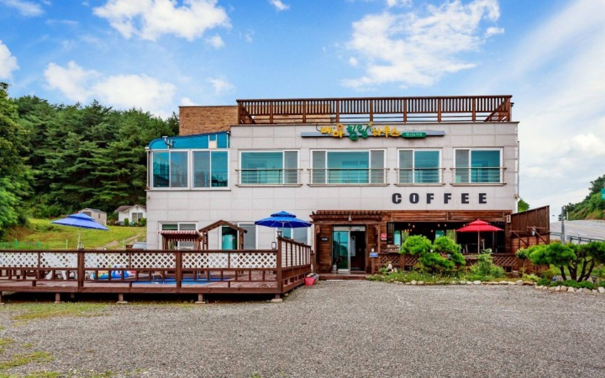 Yangyang Mama Healing House Pension