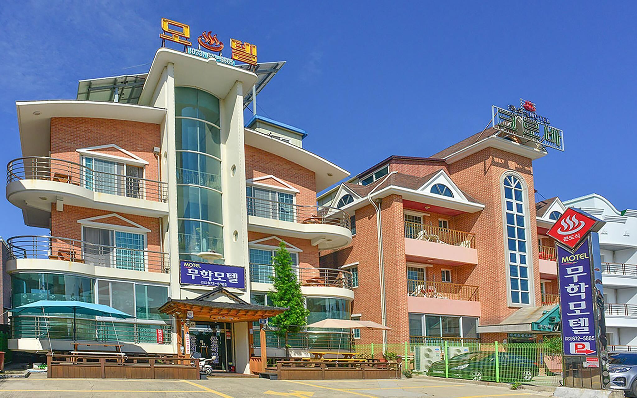 Yangyang Muhak Motel
