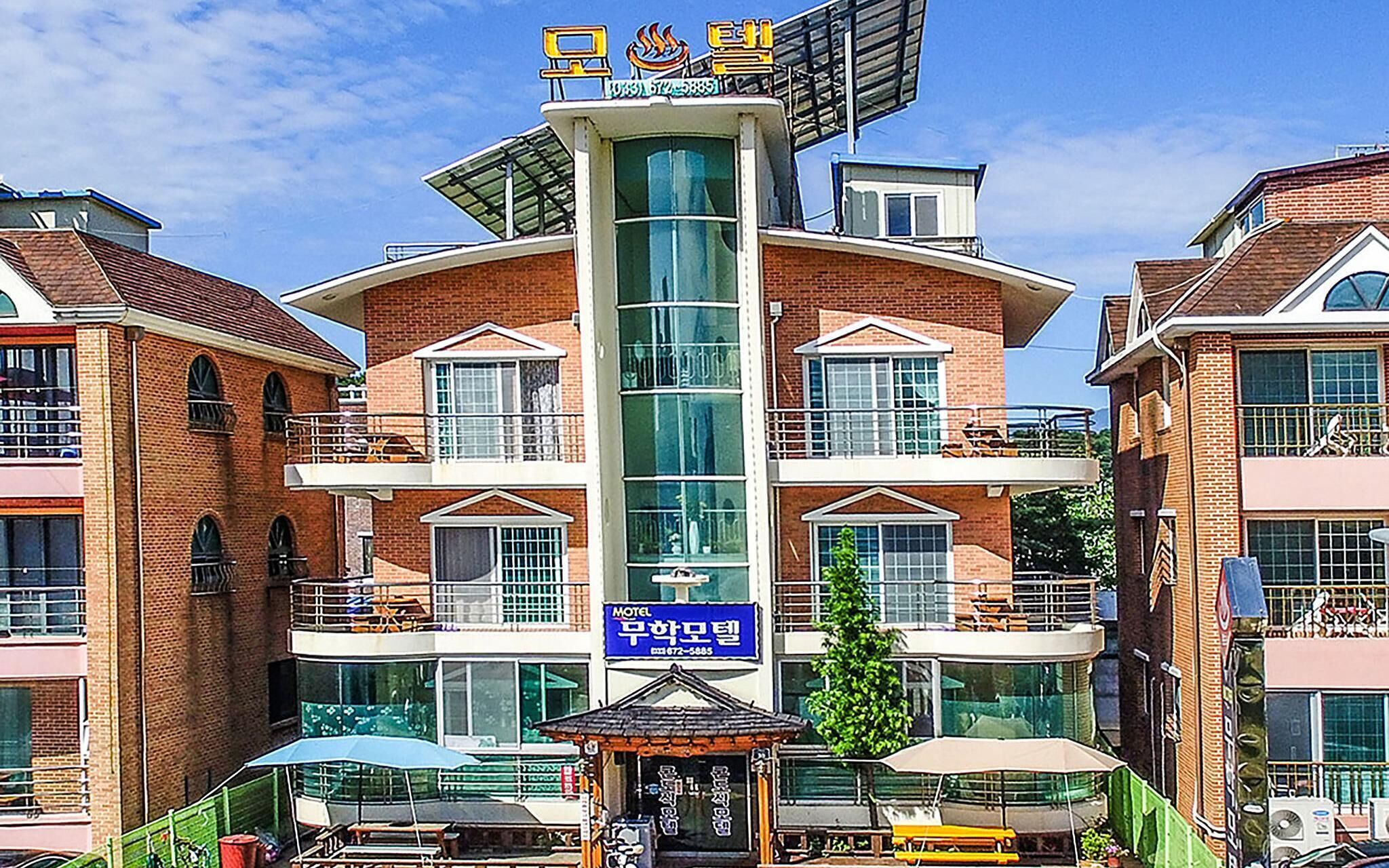 Yangyang Muhak Motel