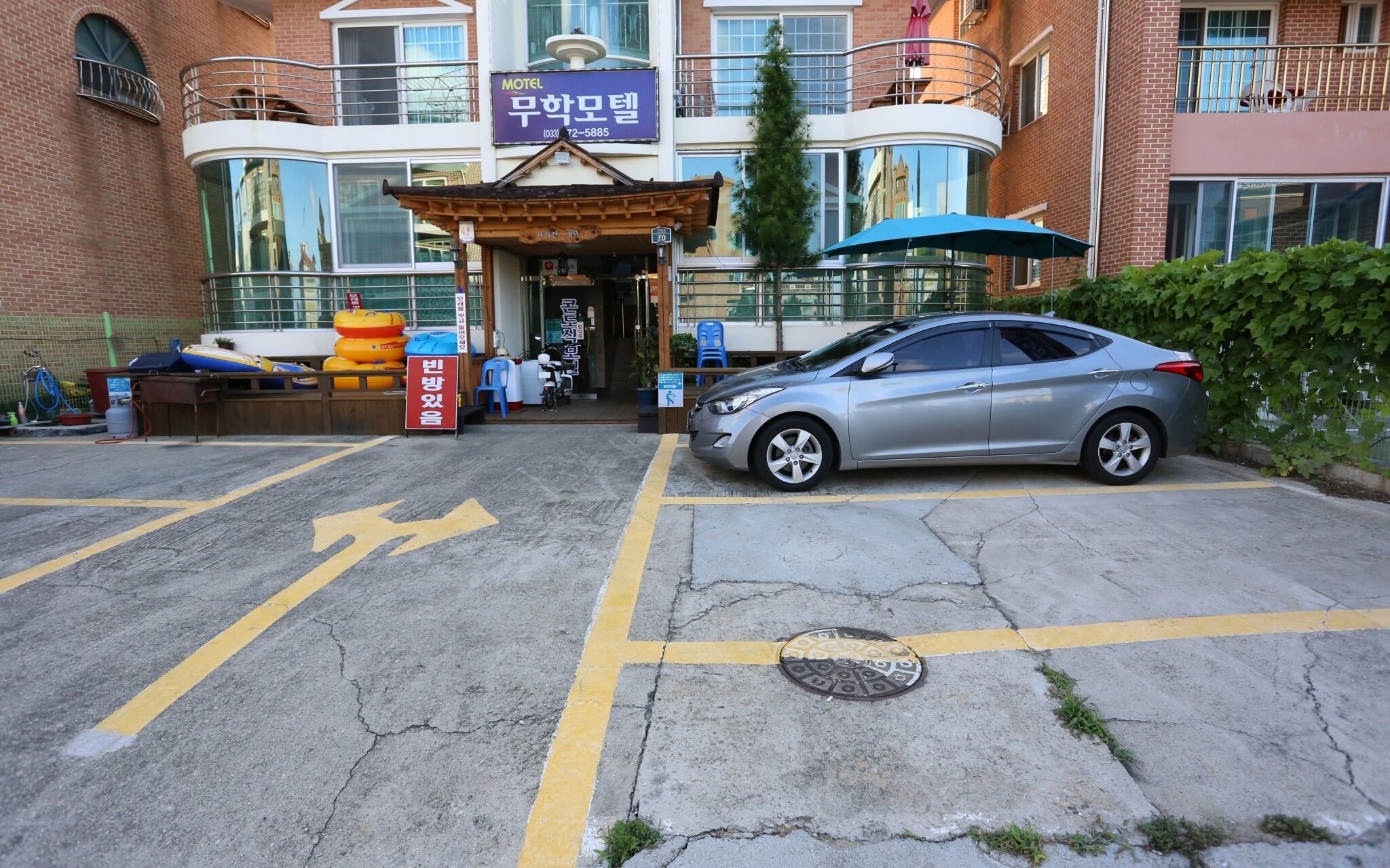 Yangyang Muhak Motel