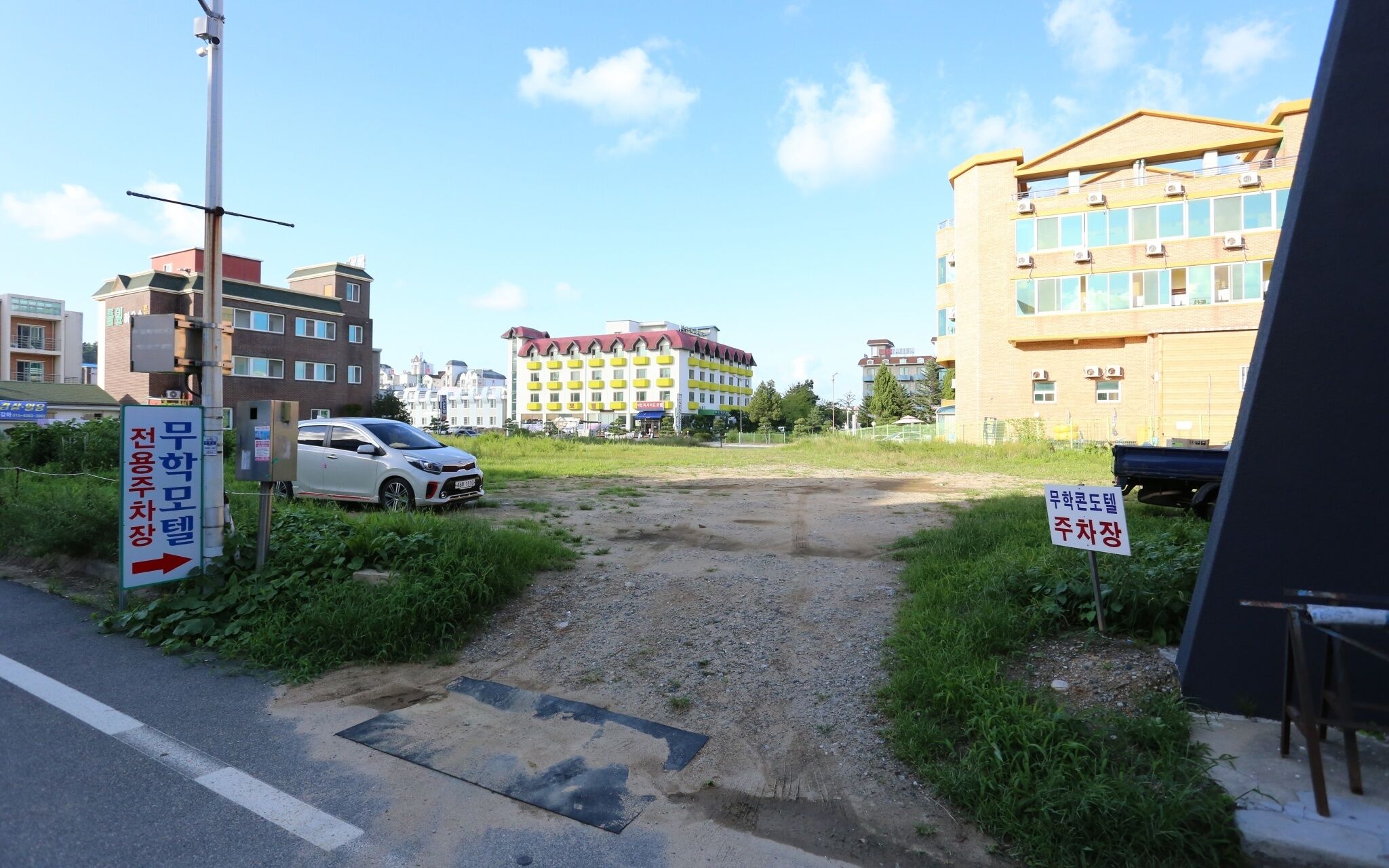 Yangyang Muhak Motel