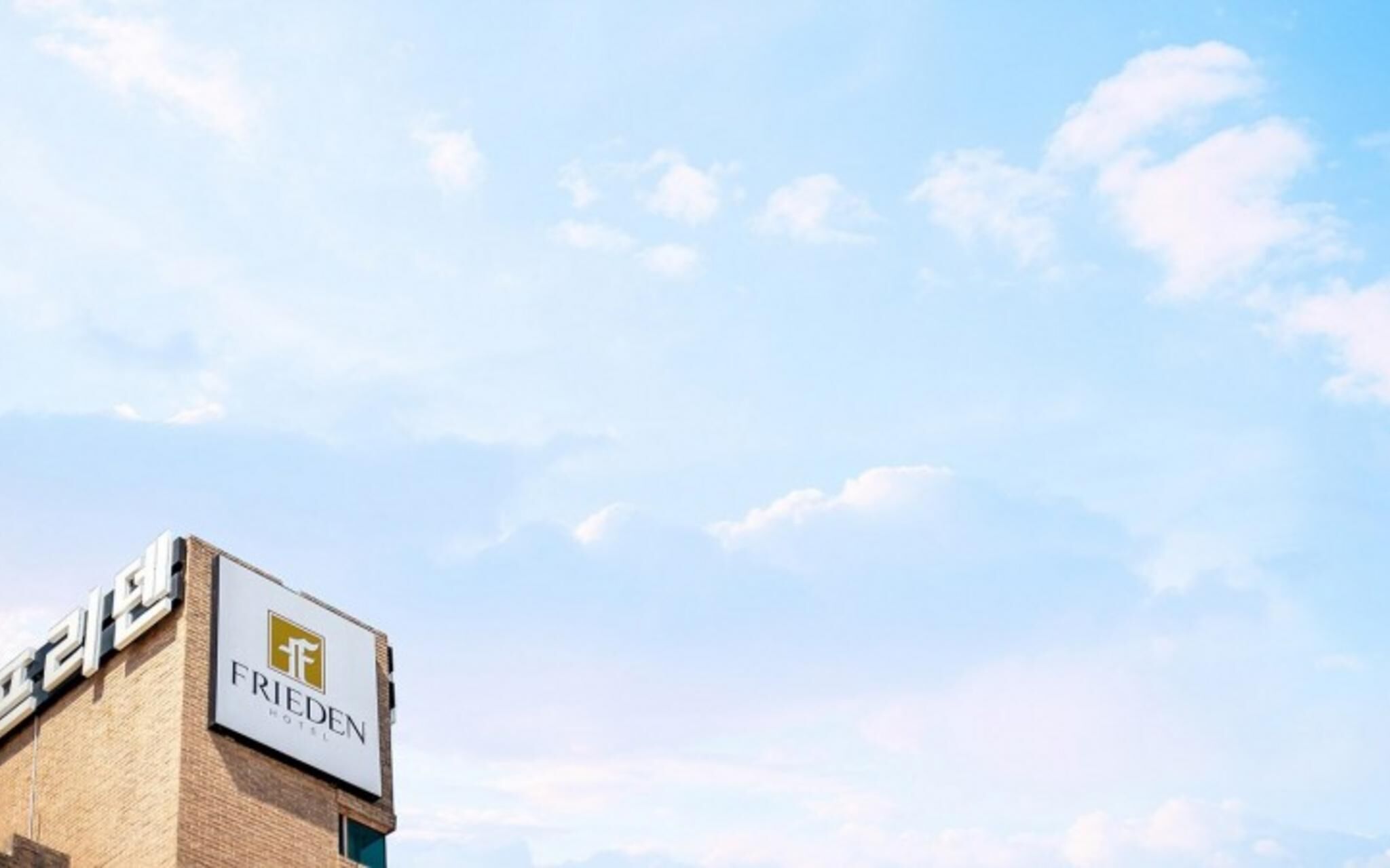 Yangyang Stay Frieden Pension