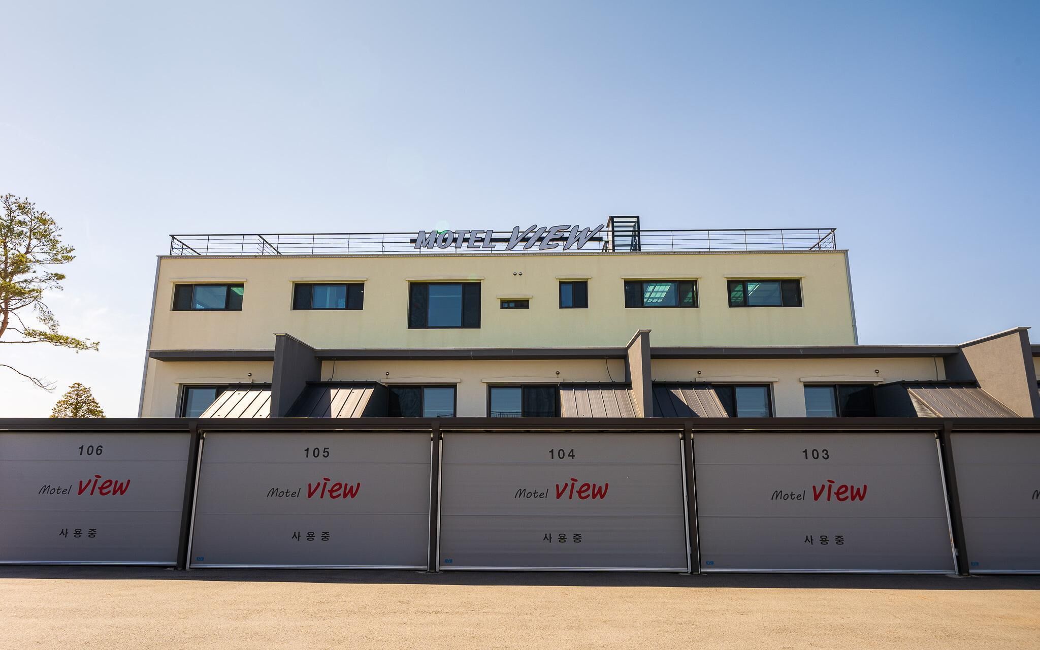 Yangyang View Motel