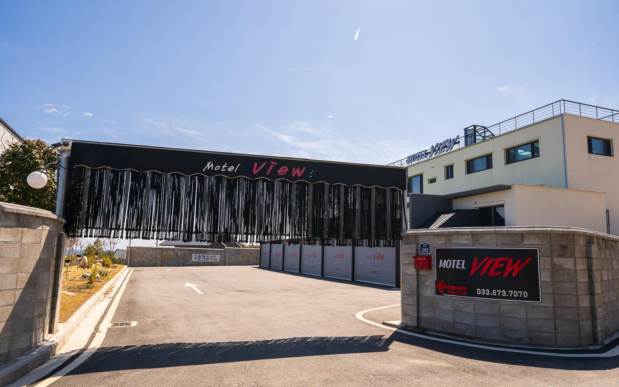 Yangyang View Motel