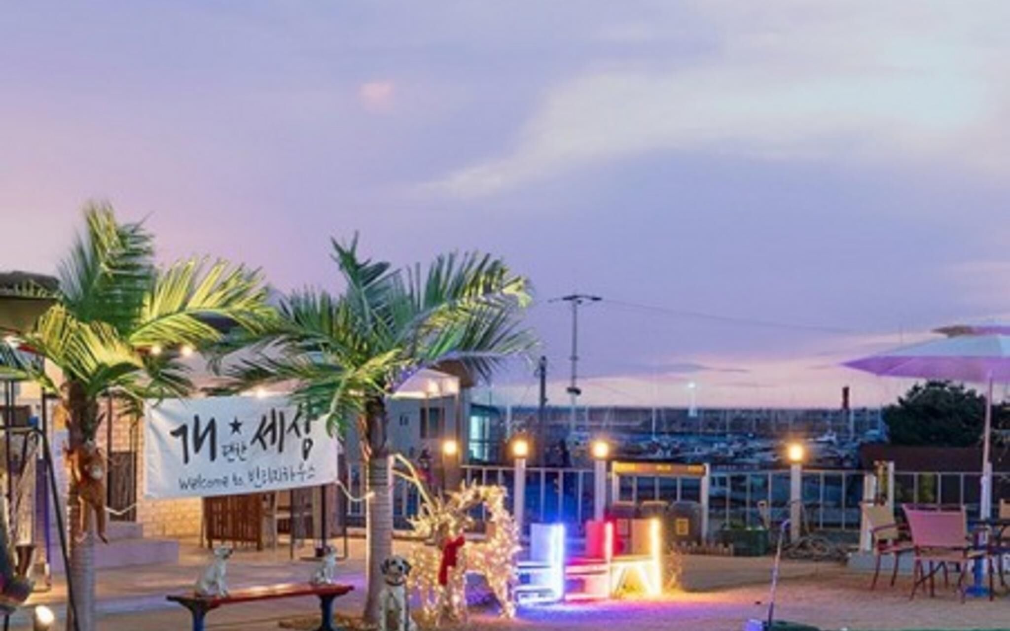 Yangyang Vintage House Pension