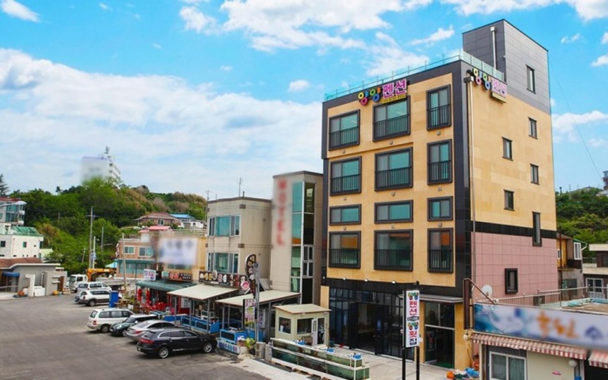 Yangyang Yangyang Pension