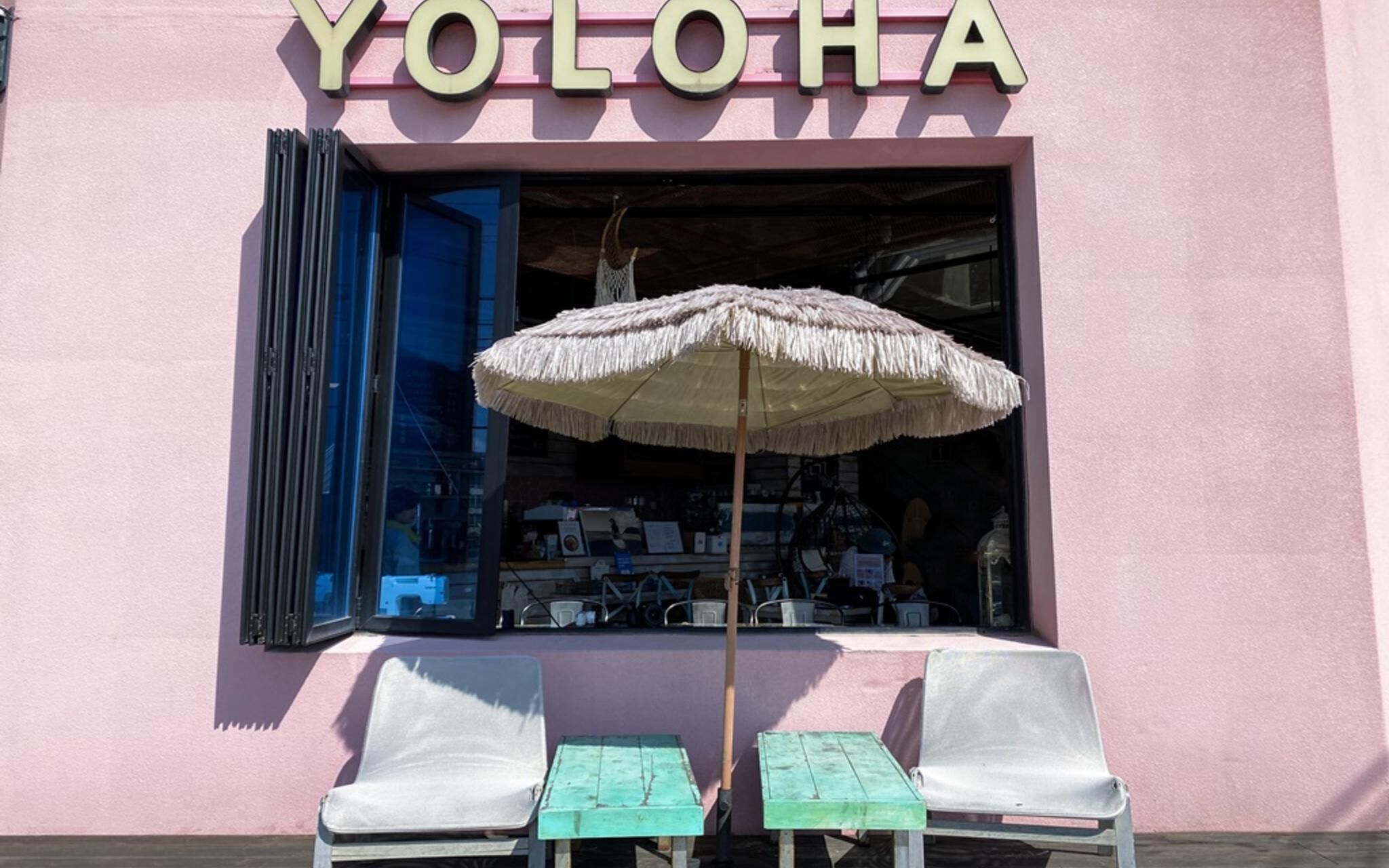 Yangyang Yoloha Surfhouse