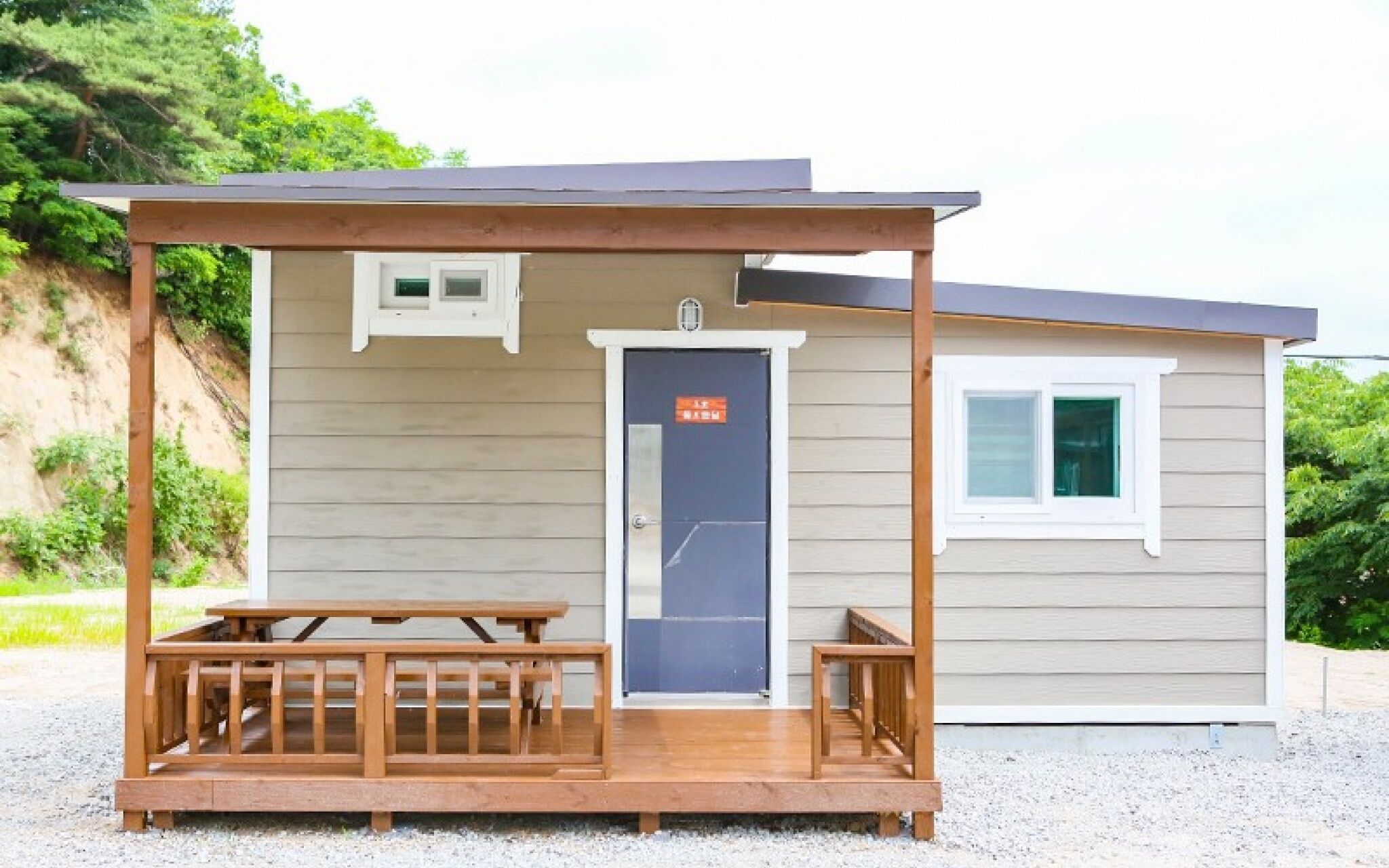 Yesan Deoksan Charcoal Land Pension