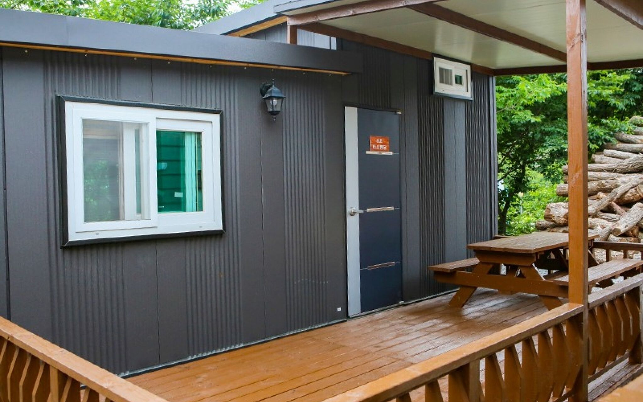 Yesan Deoksan Charcoal Land Pension