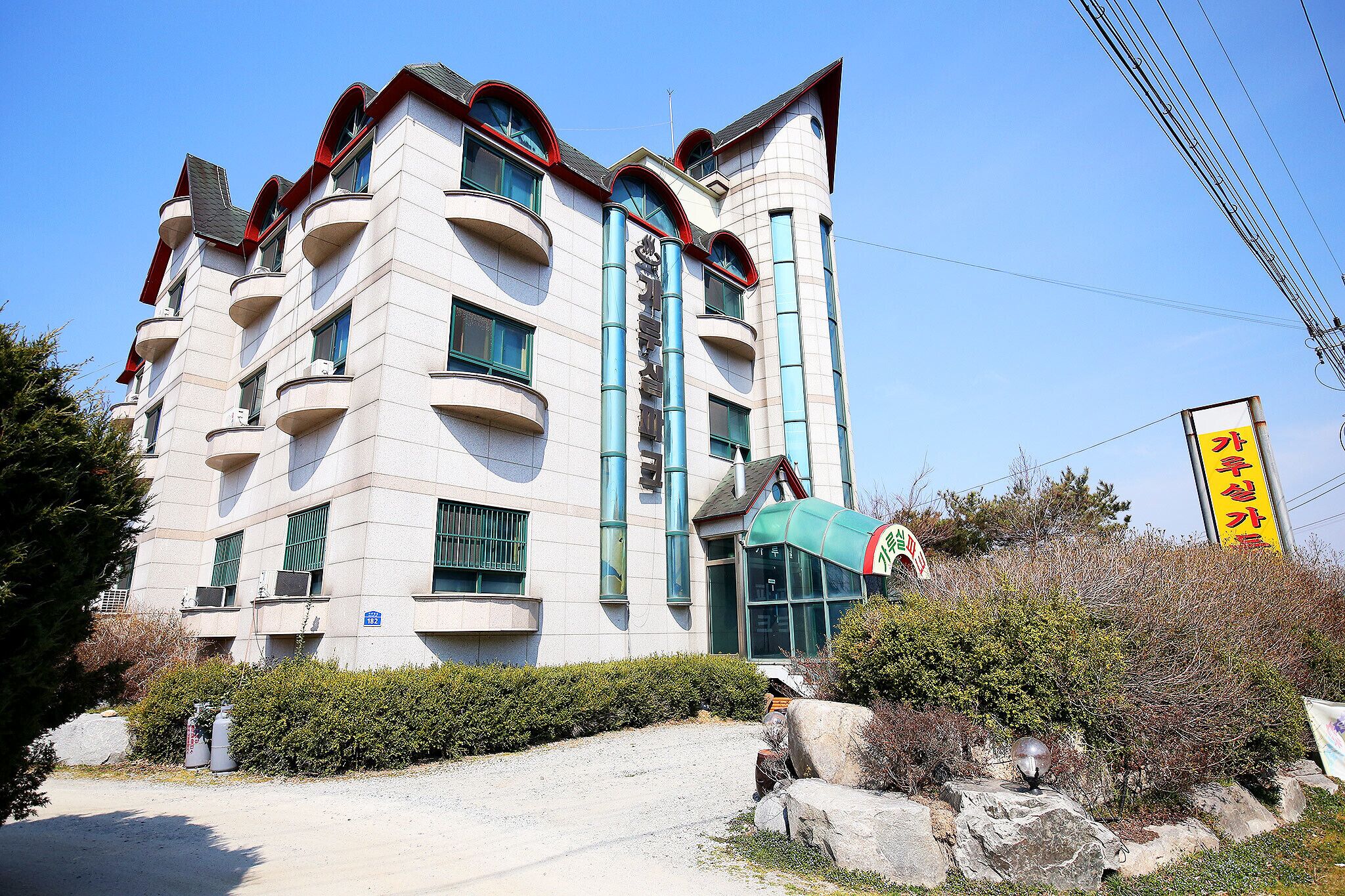 Yesan Garusil Motel