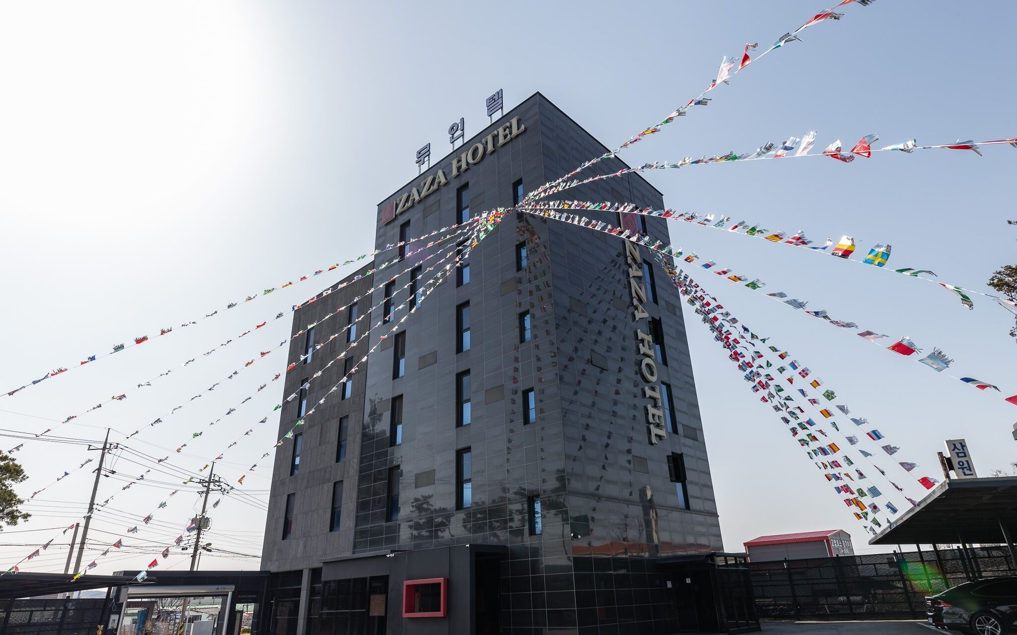 Yesan Jaja Hotel