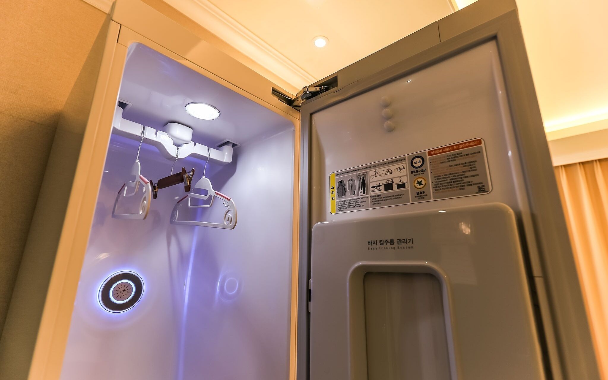 Yesan Orange Tomato Motel