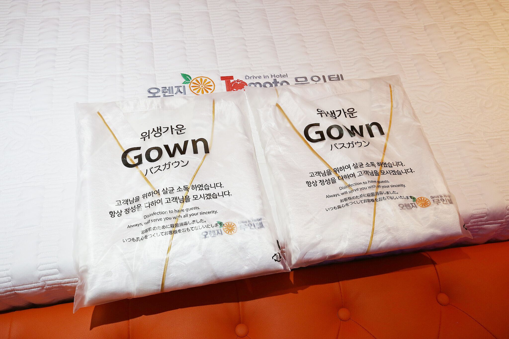 Yesan Orange Tomato Motel