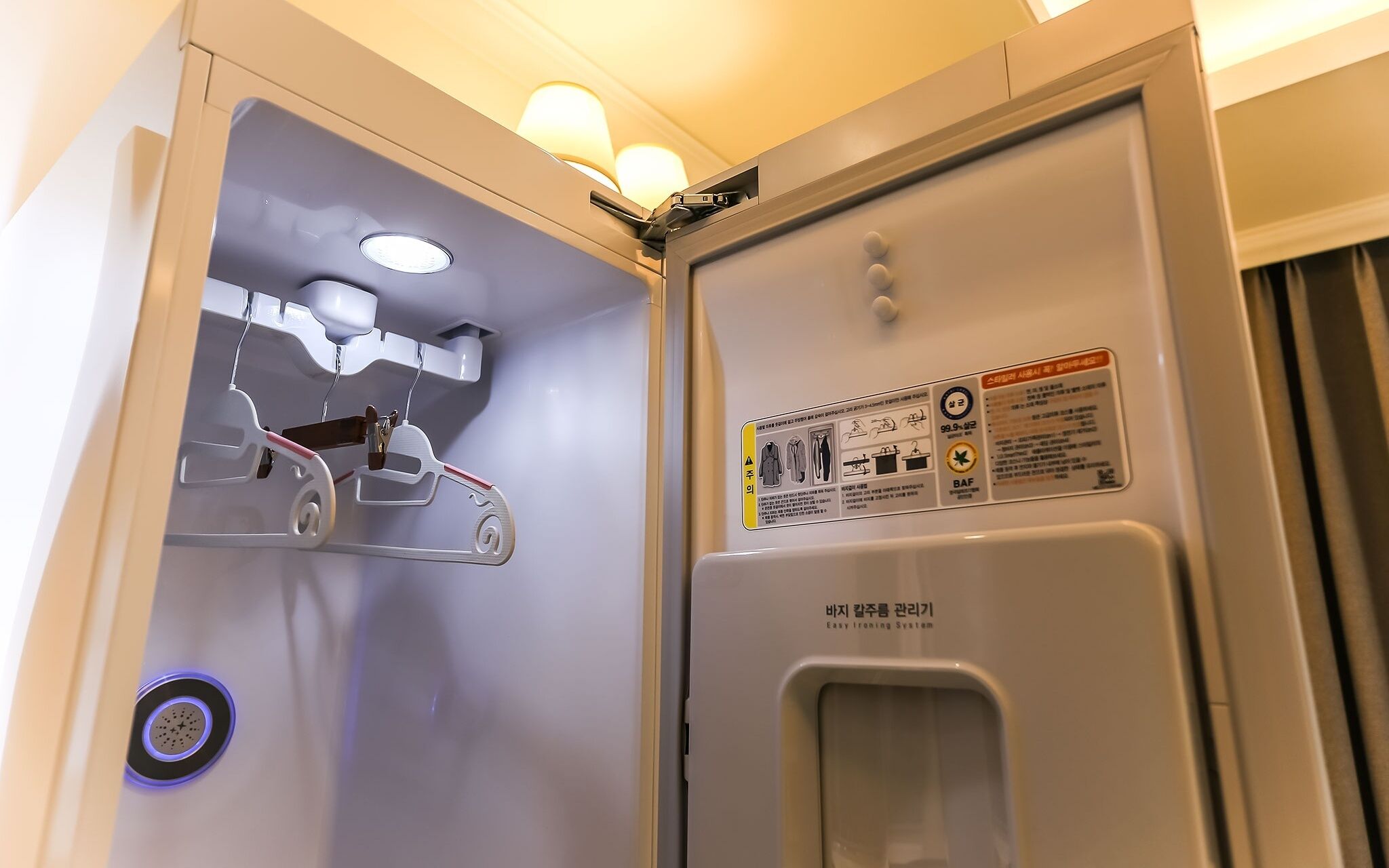 Yesan Orange Tomato Motel