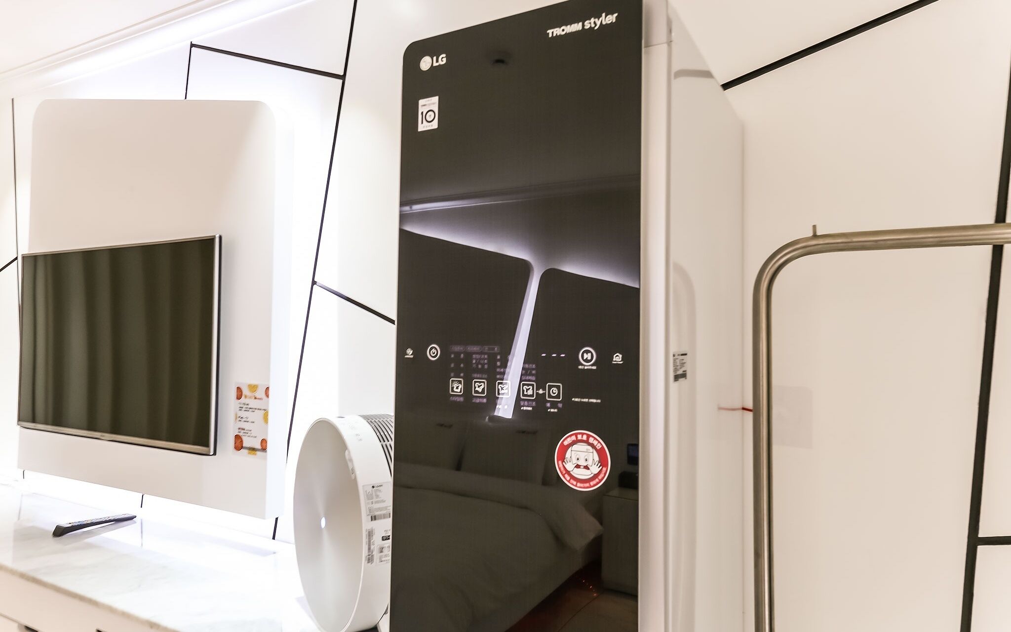 Yesan Orange Tomato Motel