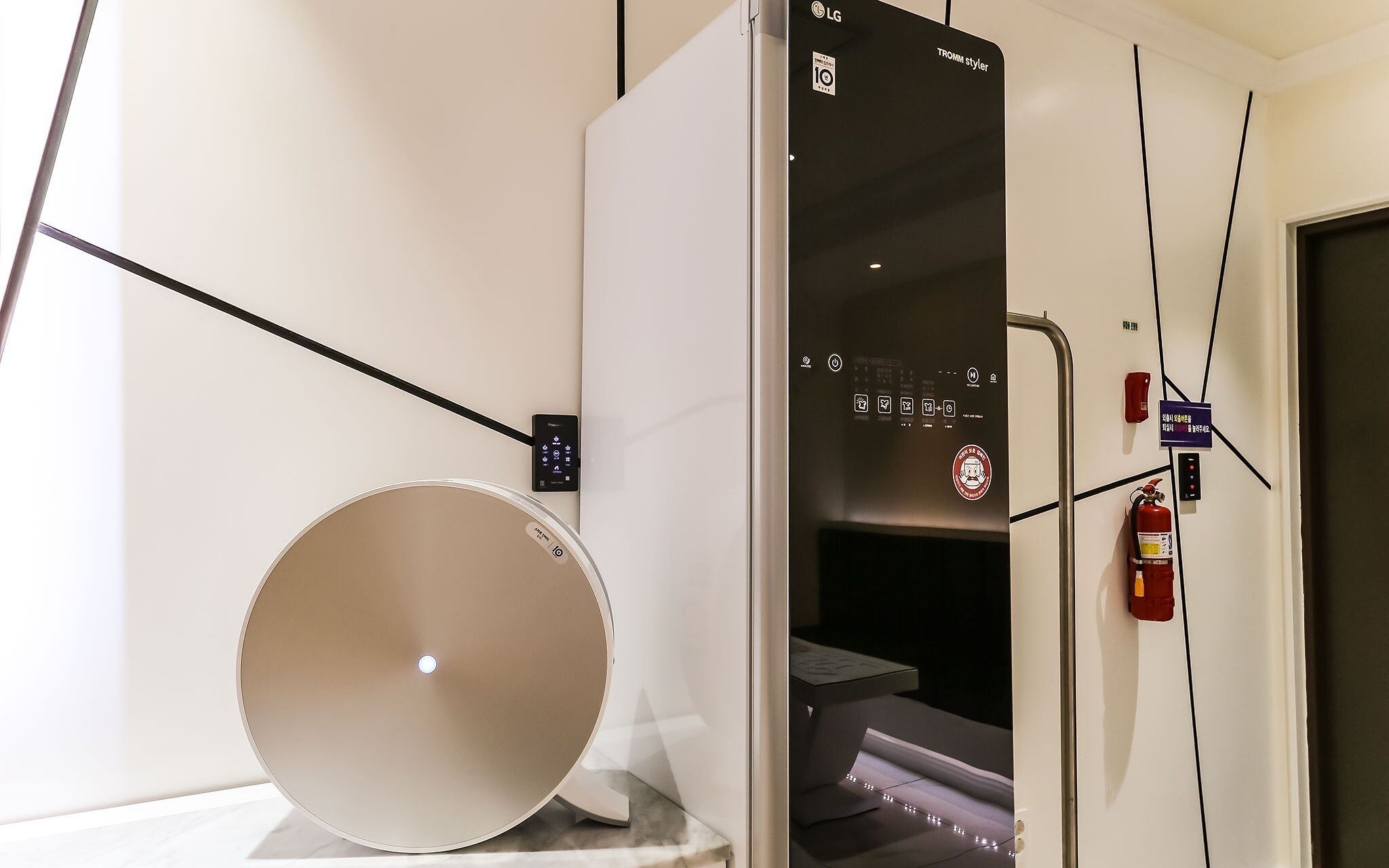 Yesan Orange Tomato Motel