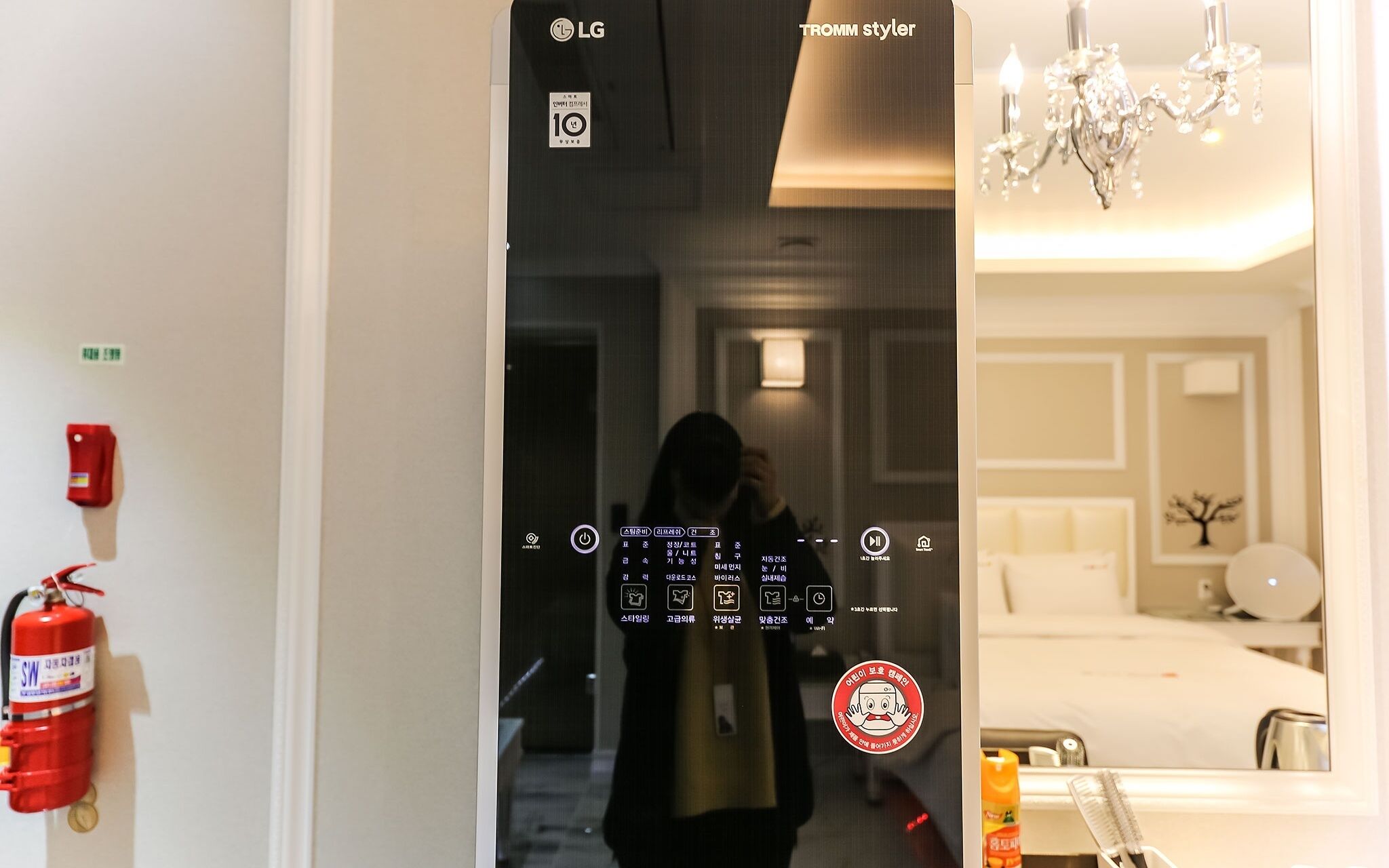 Yesan Orange Tomato Motel