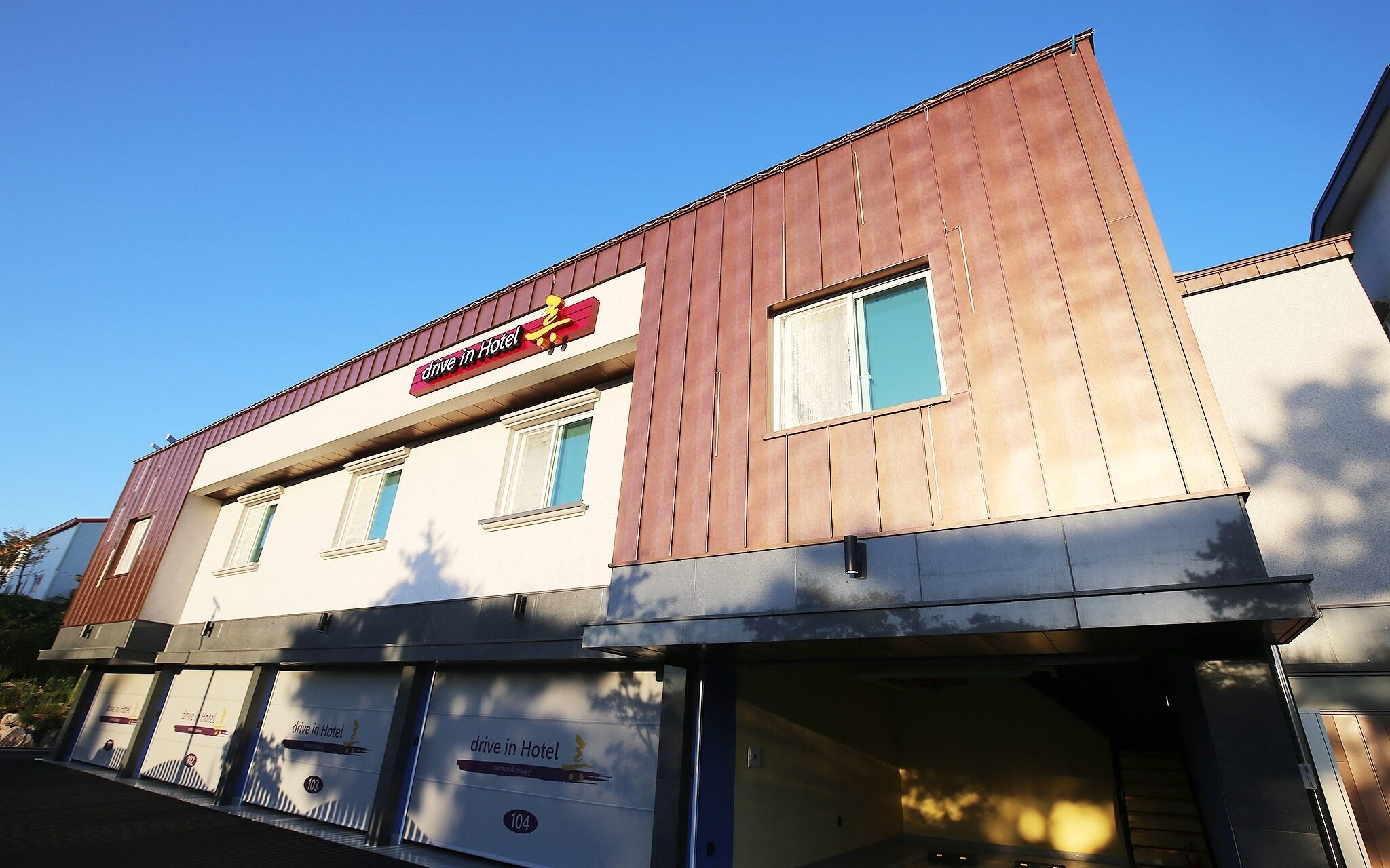 Yesan Ryu Hotel