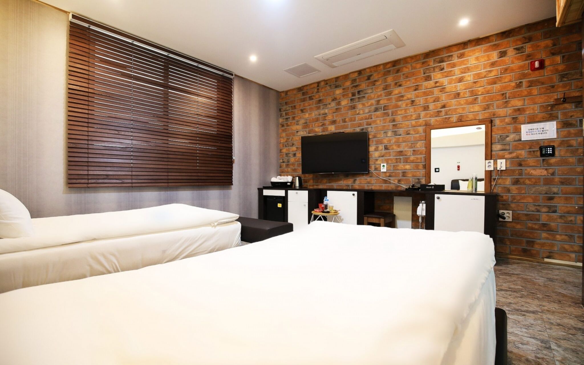 Yesan Ryu Hotel