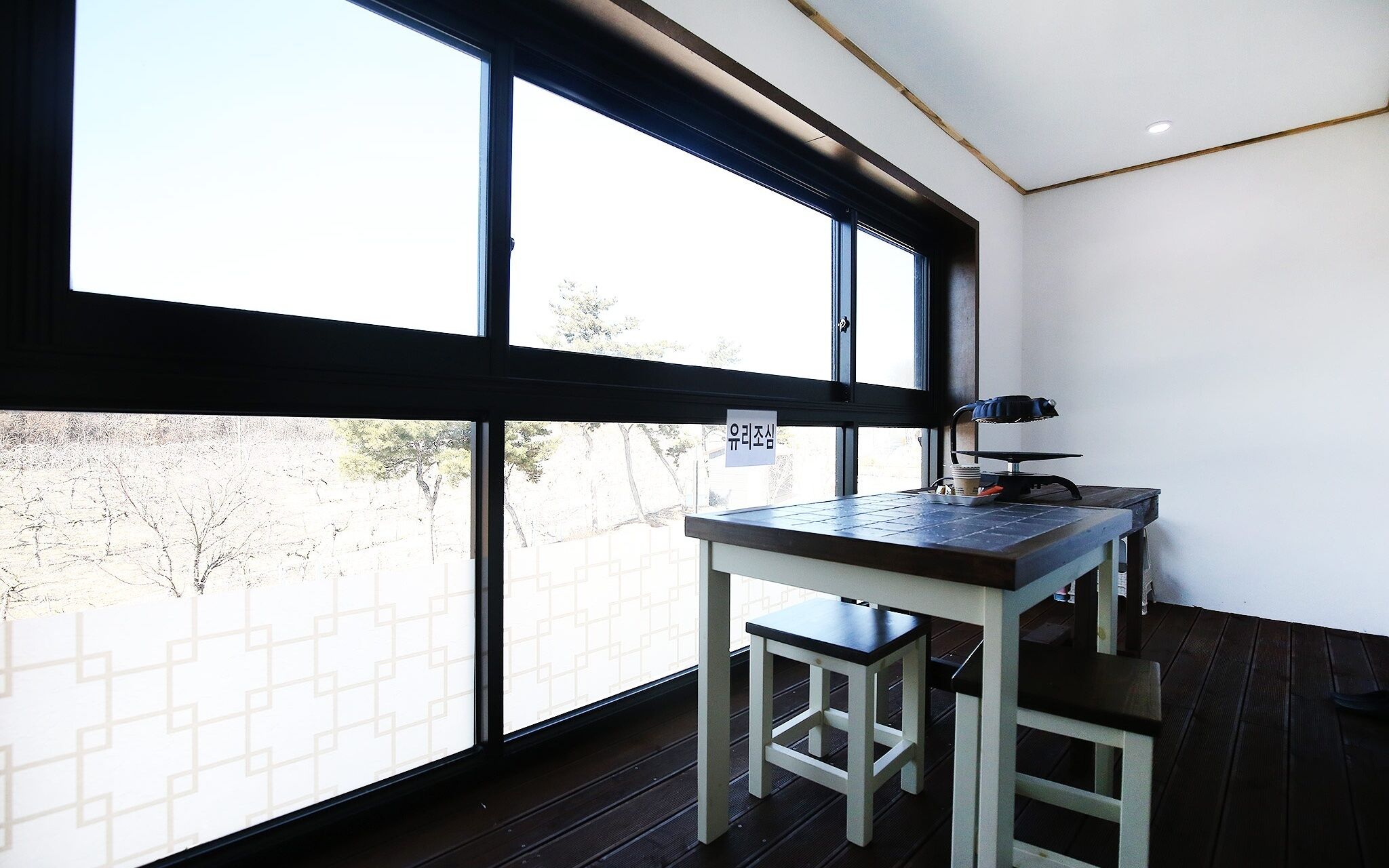 Yesan Ryu Hotel