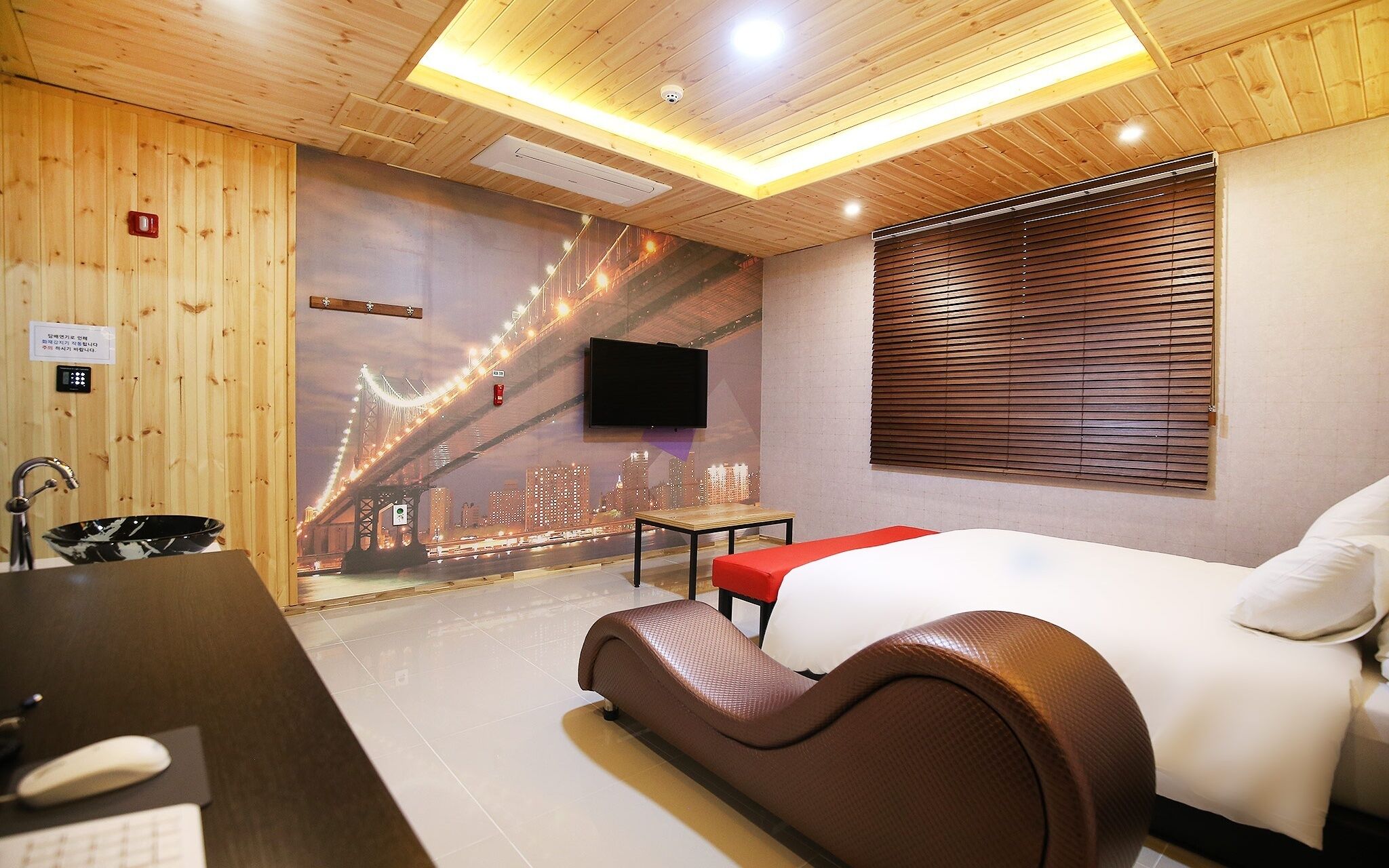 Yesan Ryu Hotel