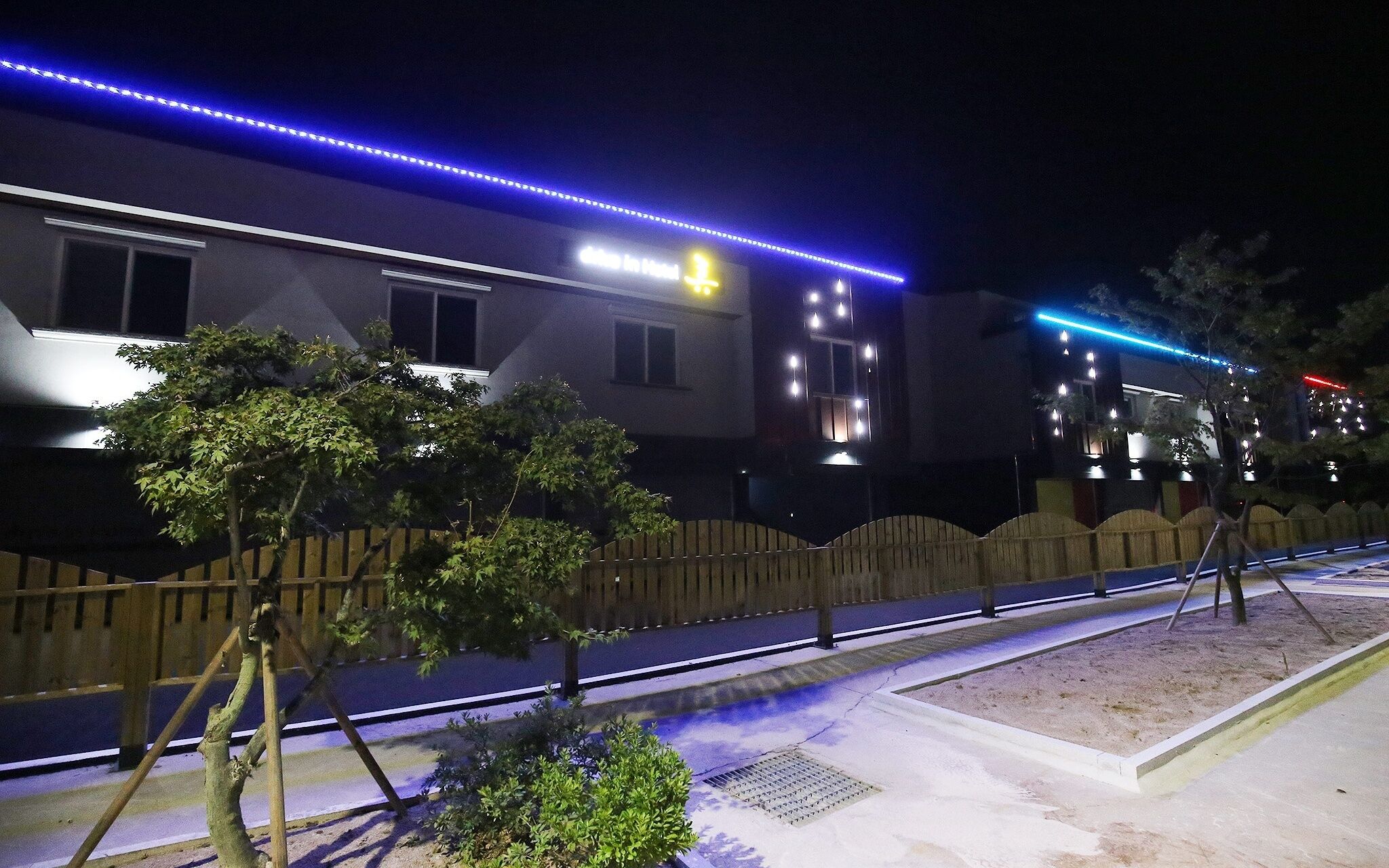 Yesan Ryu Hotel