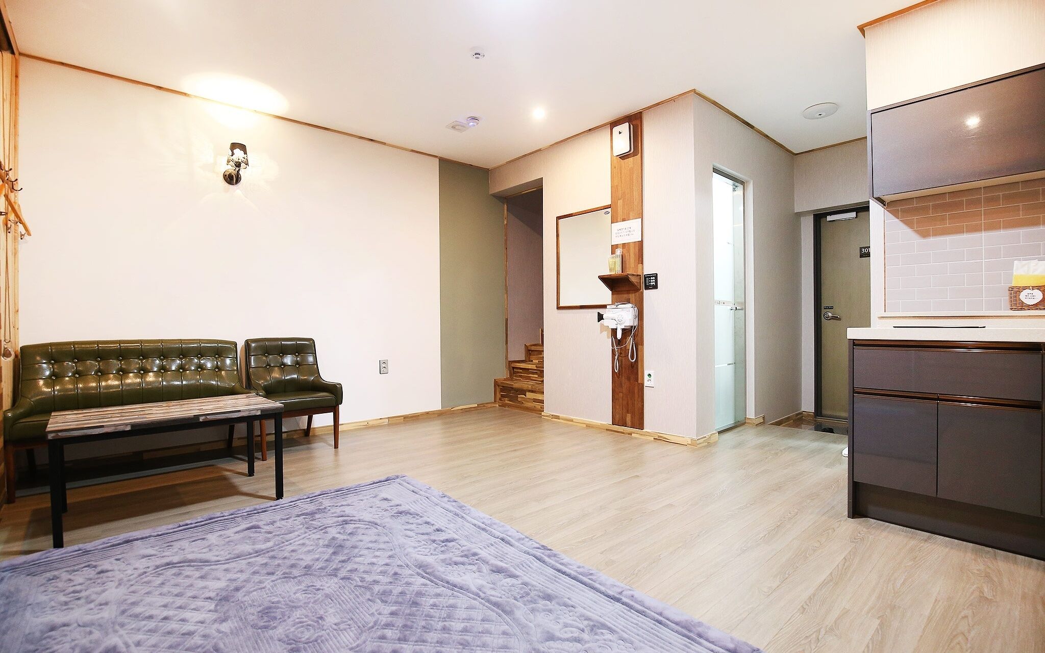 Yesan Ryu Hotel