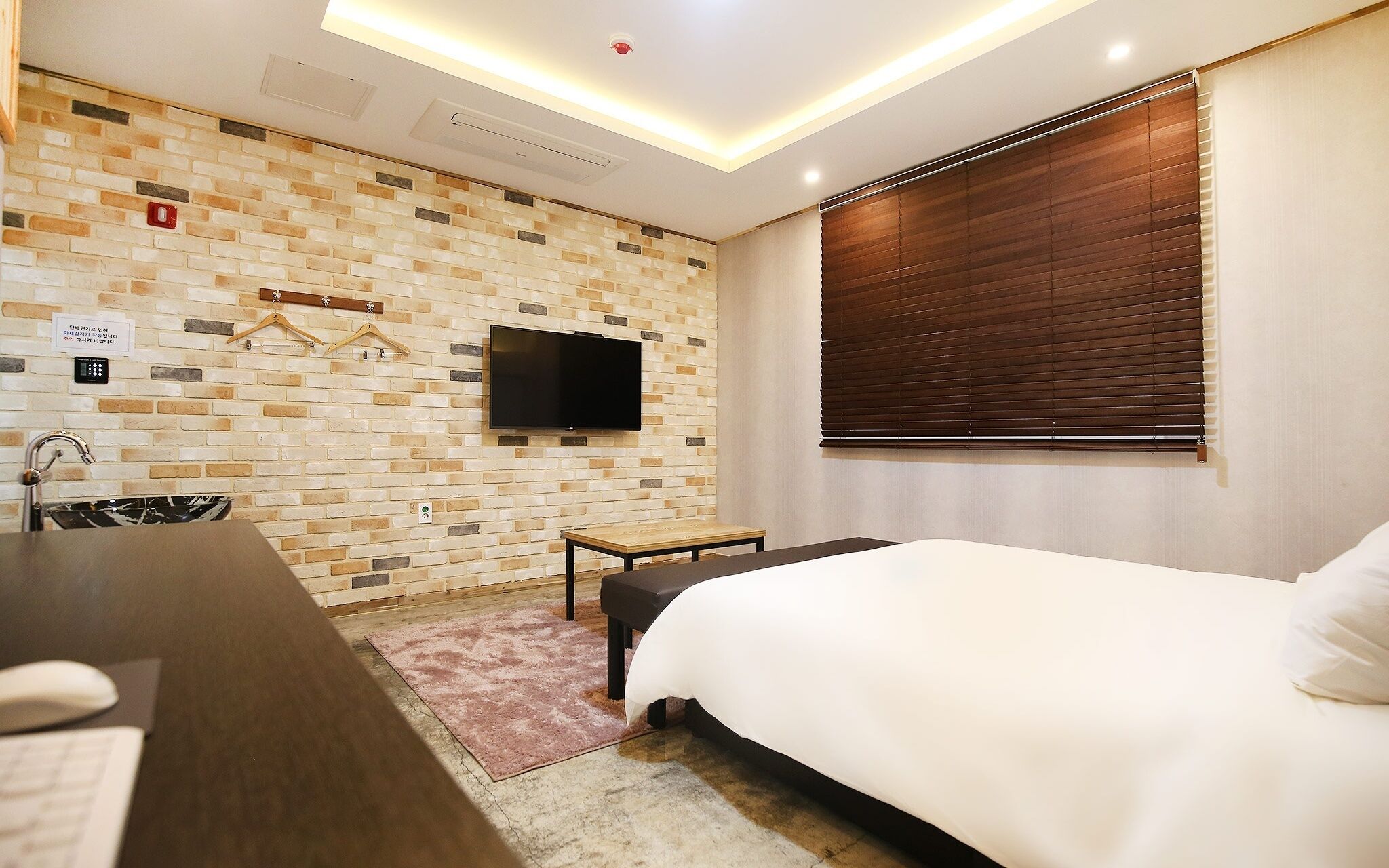 Yesan Ryu Hotel