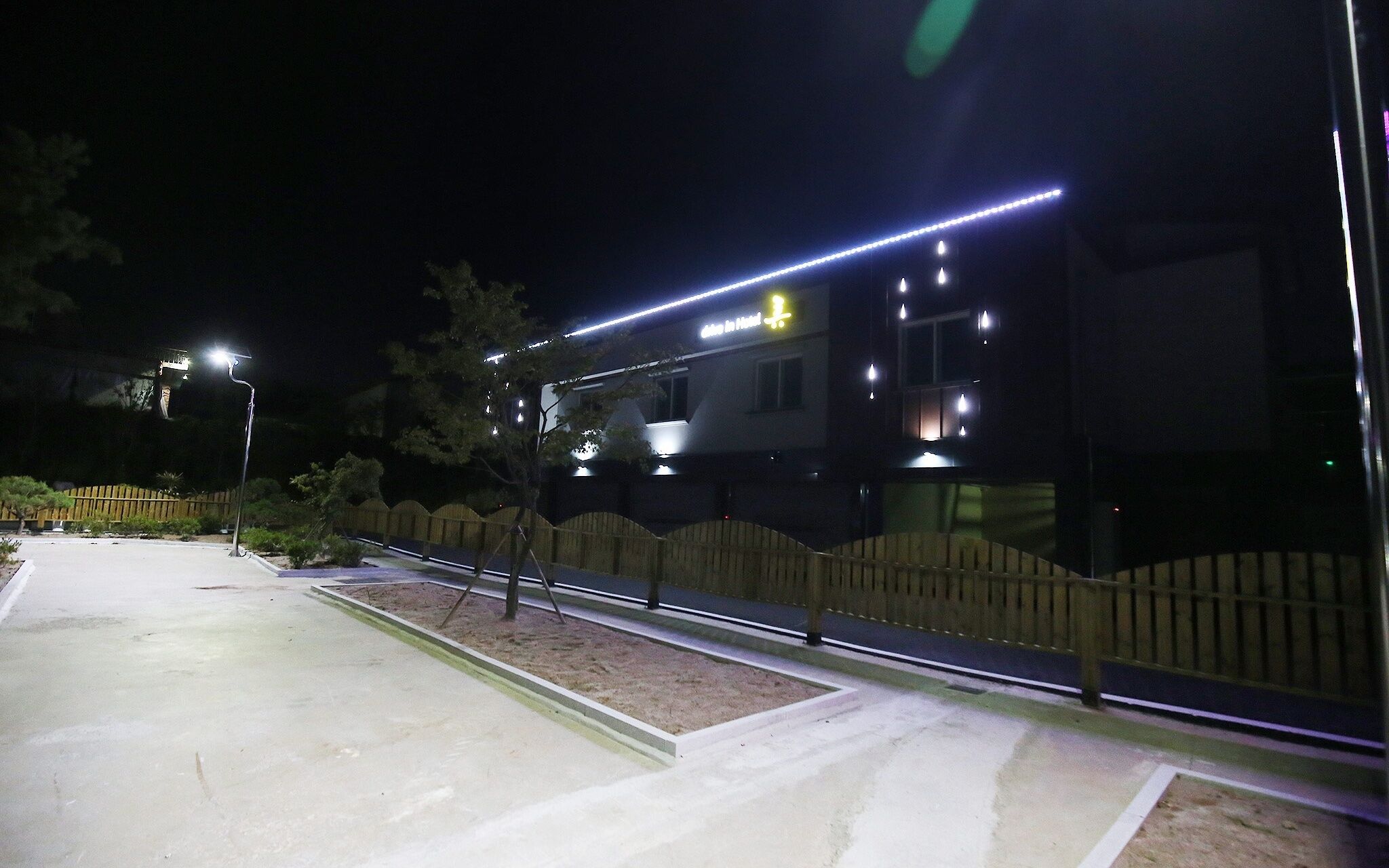 Yesan Ryu Hotel