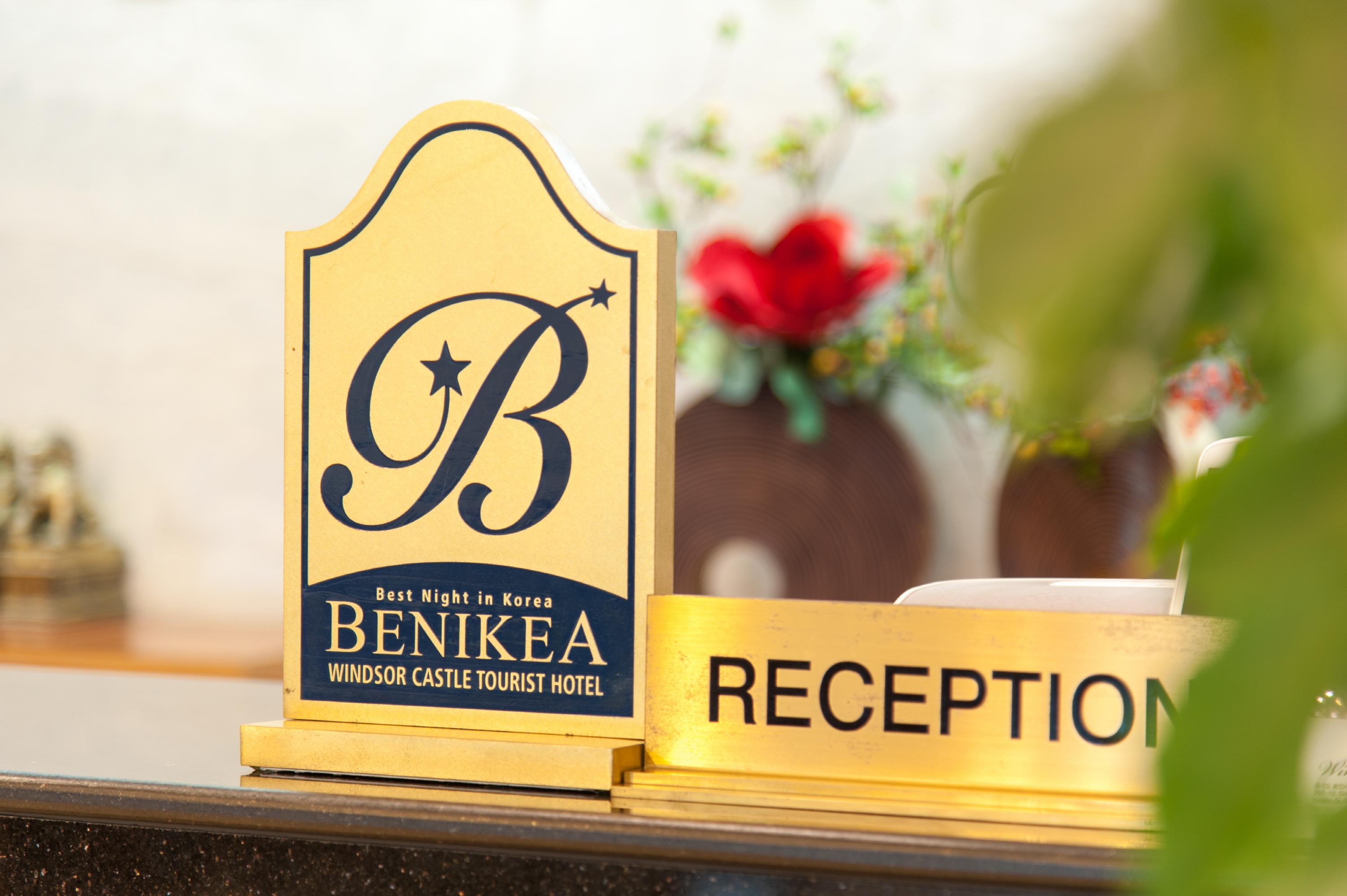 Benikea Win Hotel