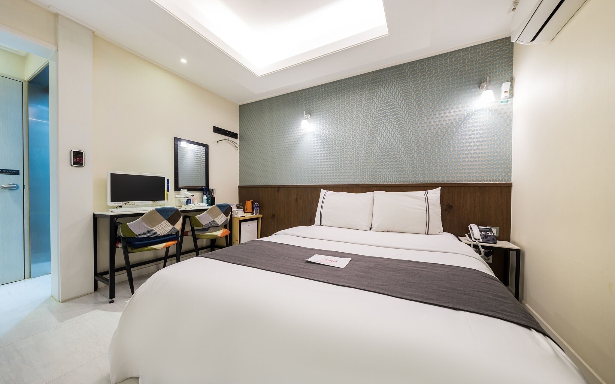 Yongin Bellino S