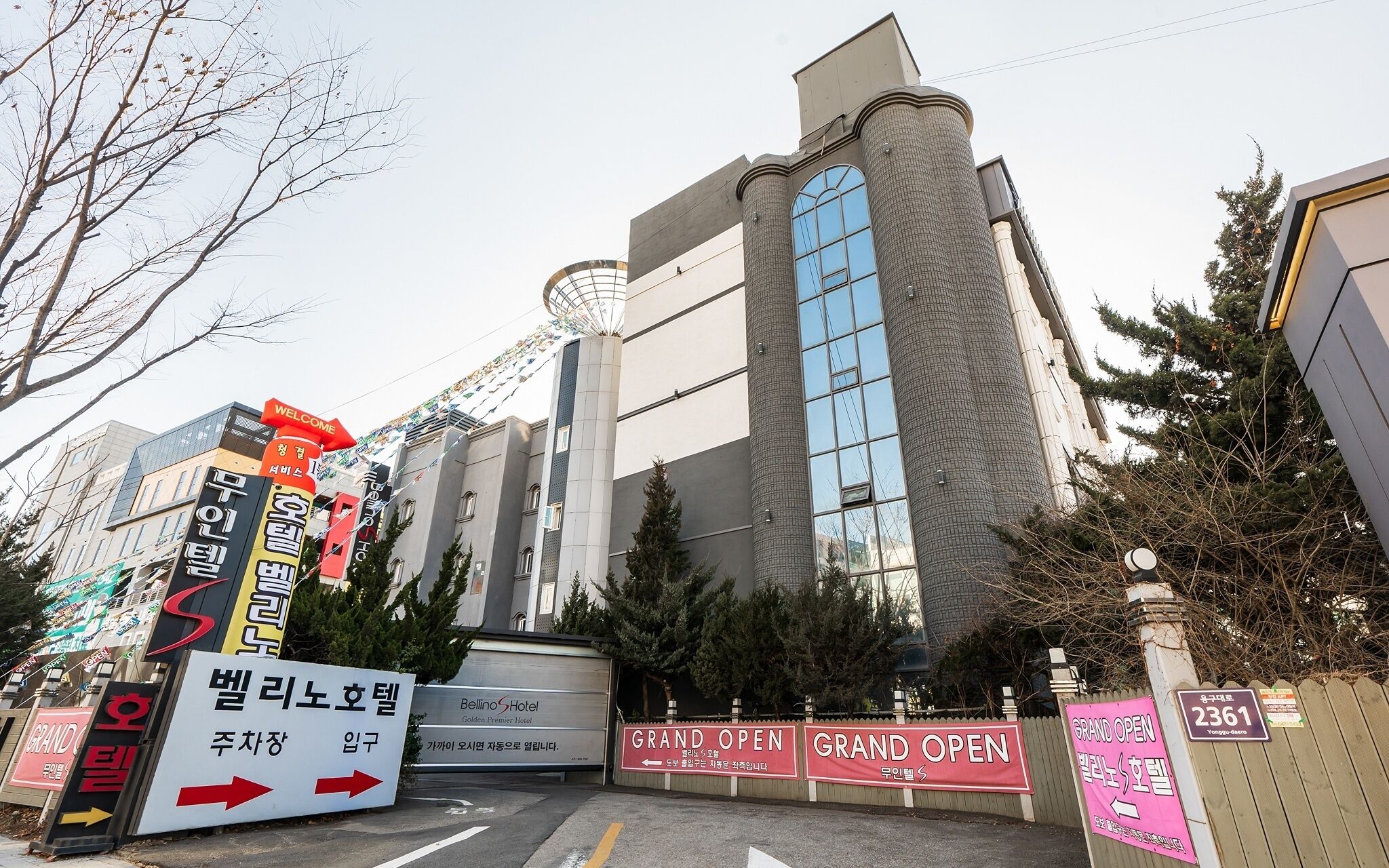 Yongin Bellino S