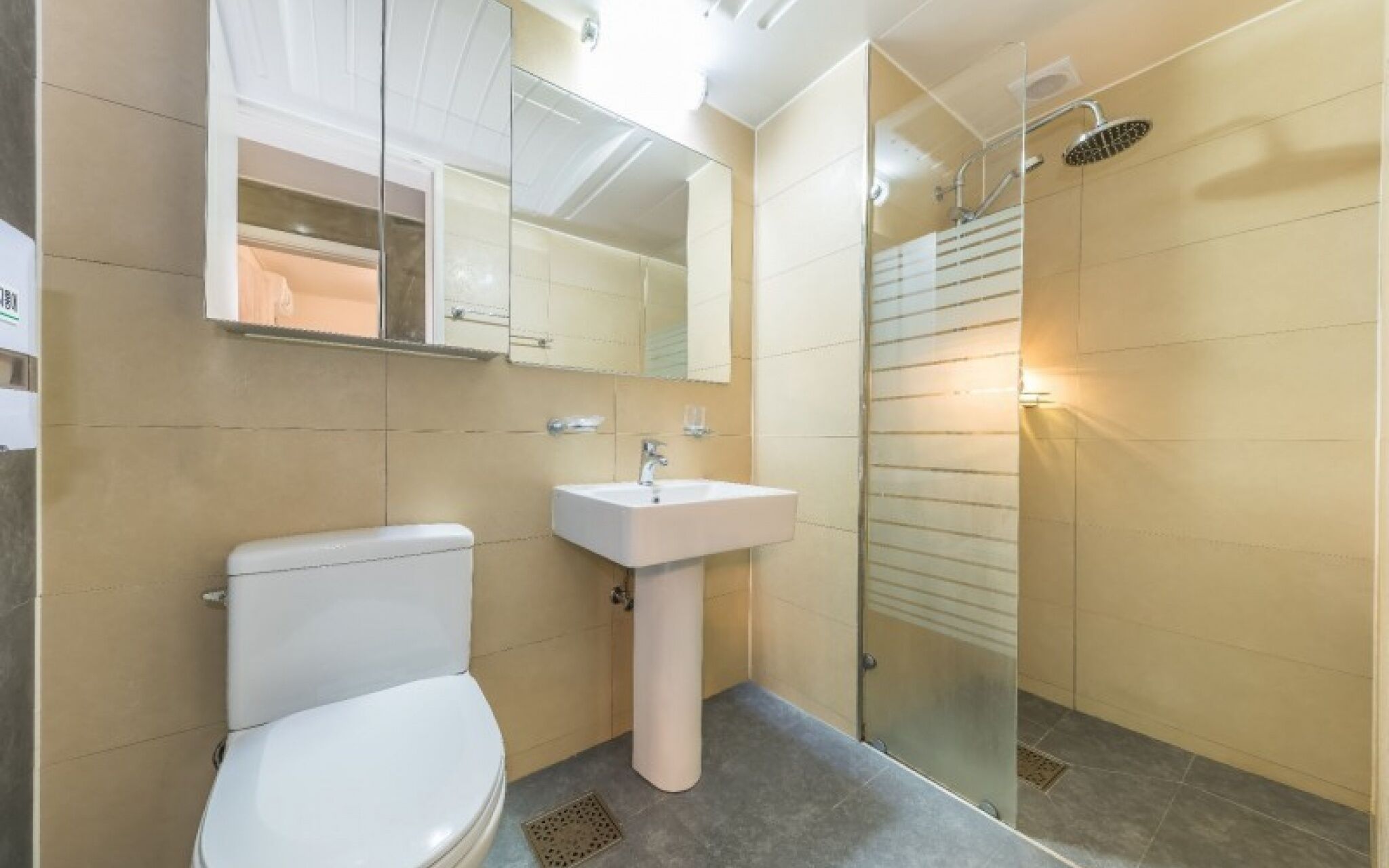 Yongin El Pension