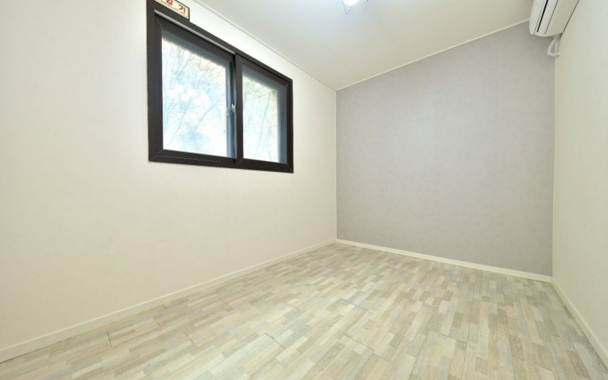 Yongin El Pension