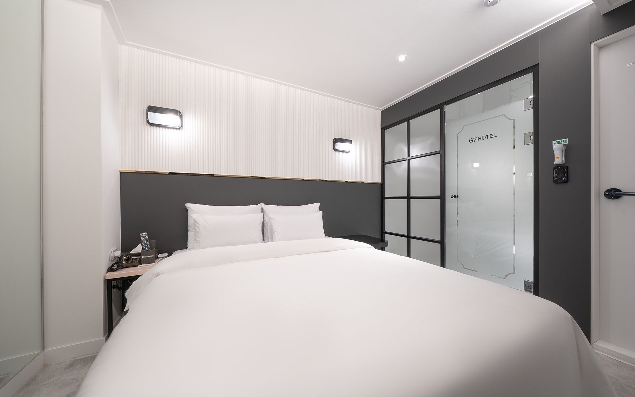 Yongin Everland Station G7 Hotel