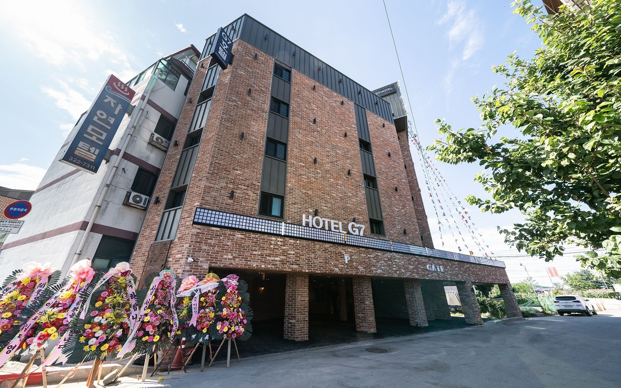 Yongin Everland Station G7 Hotel