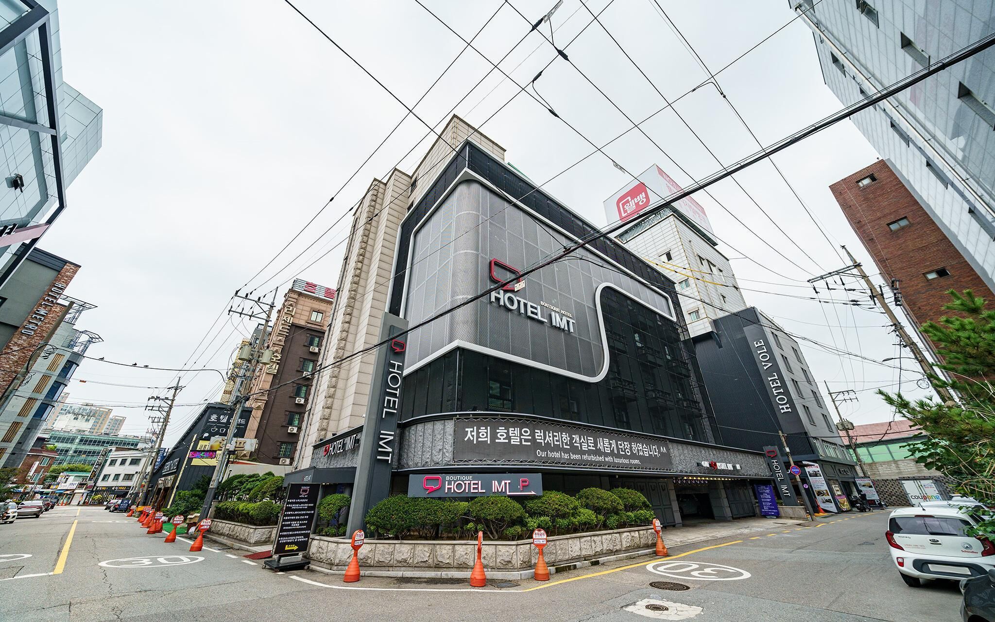 Yongin Imt