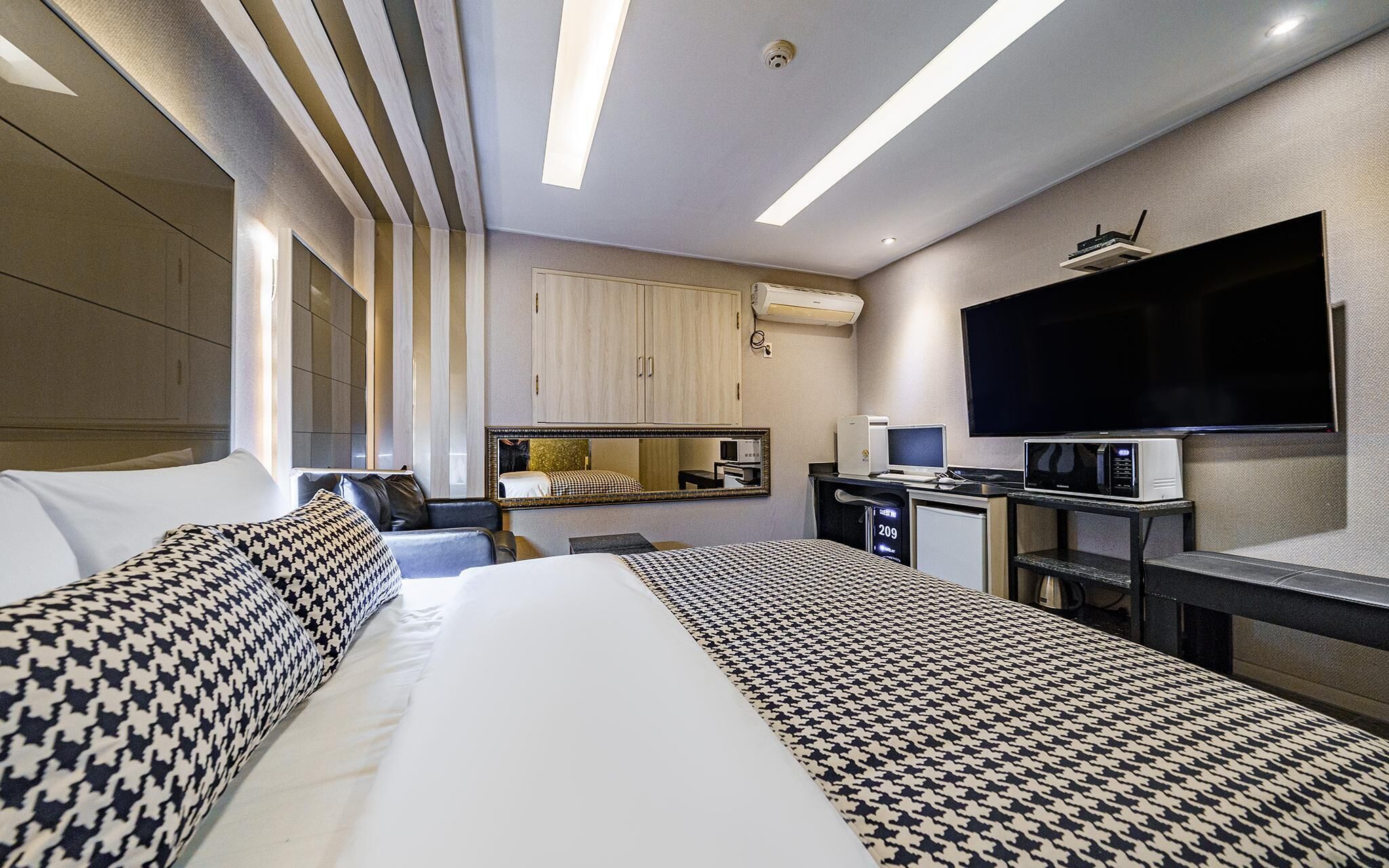 Yongin Imt