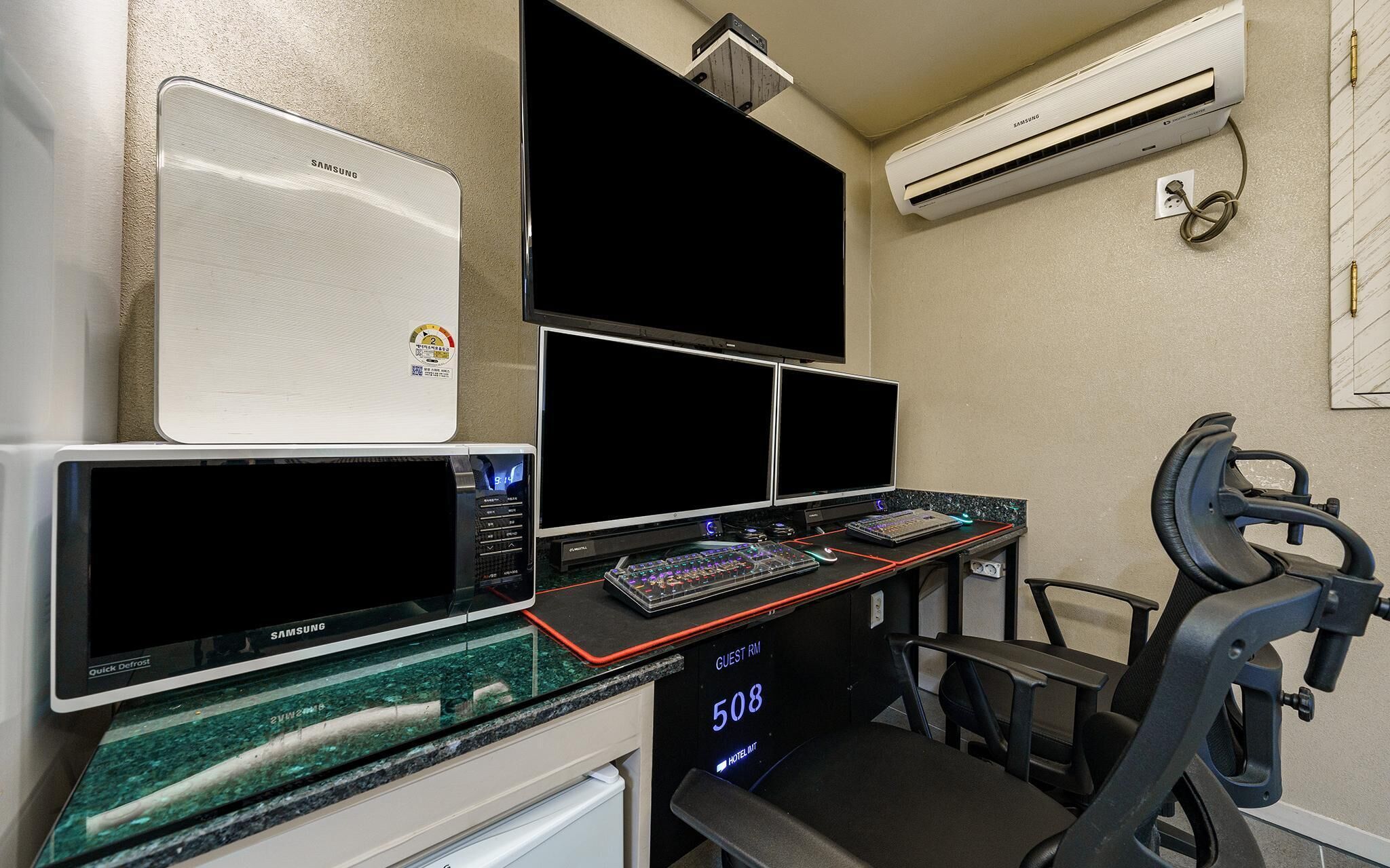 Yongin Imt