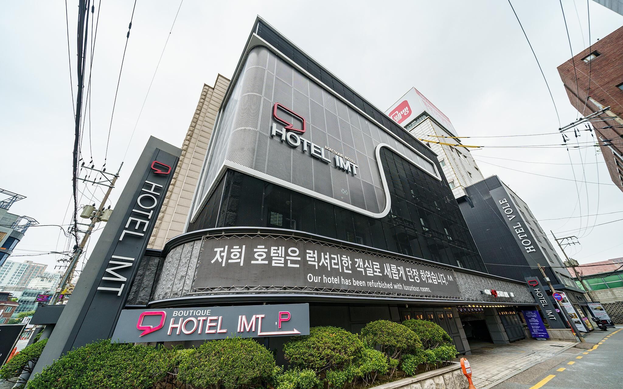Yongin Imt