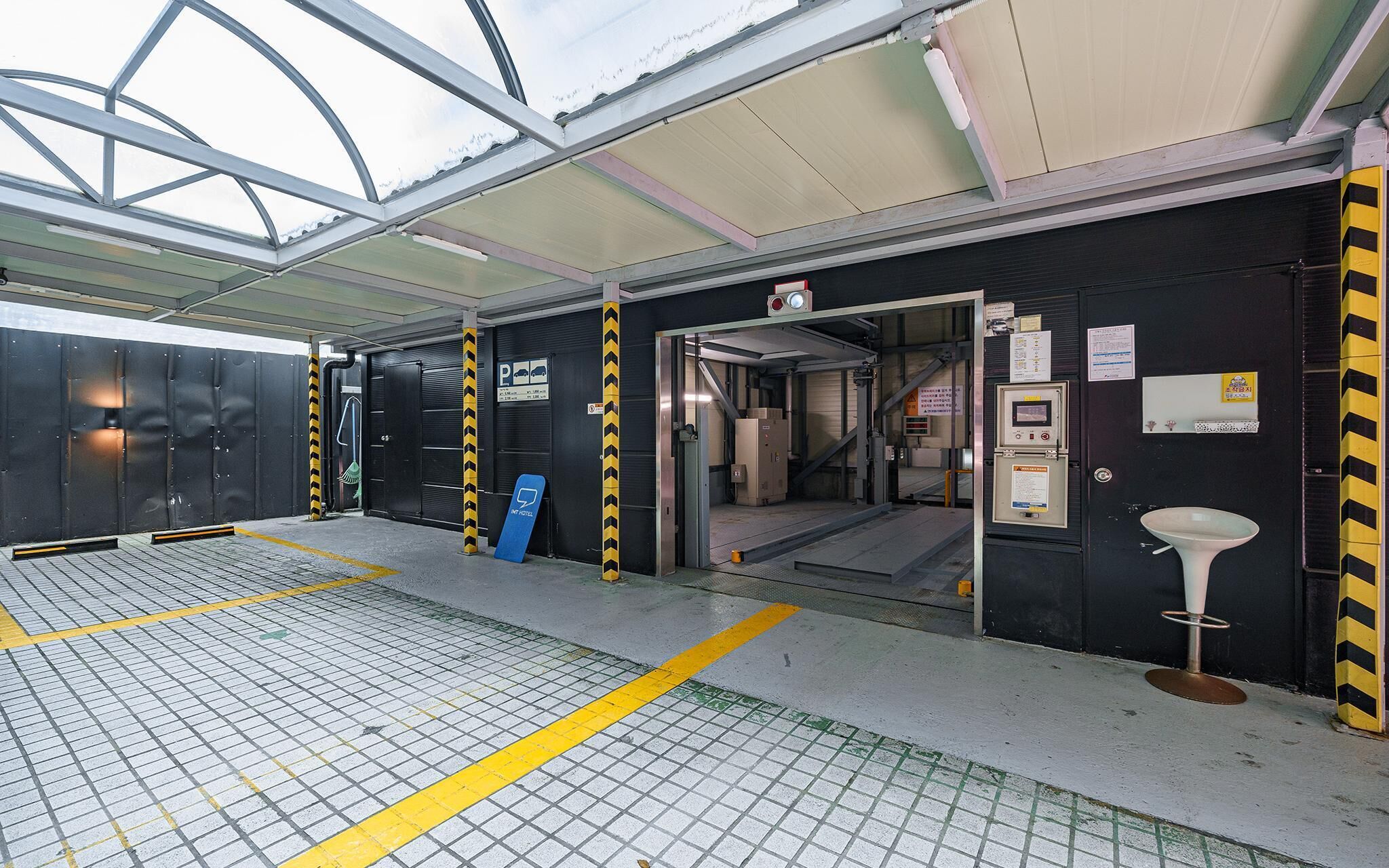 Yongin Imt