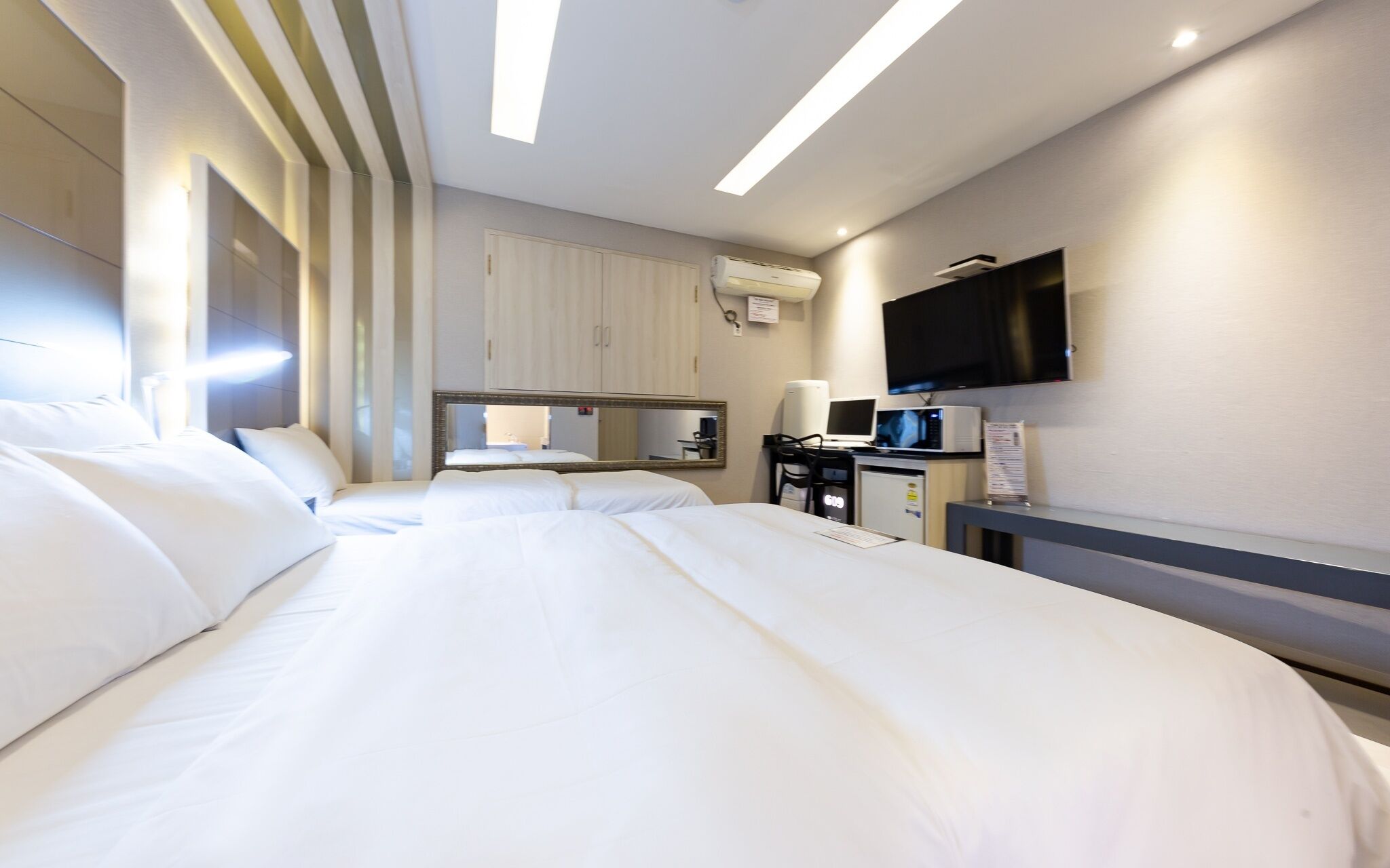 Yongin Imt