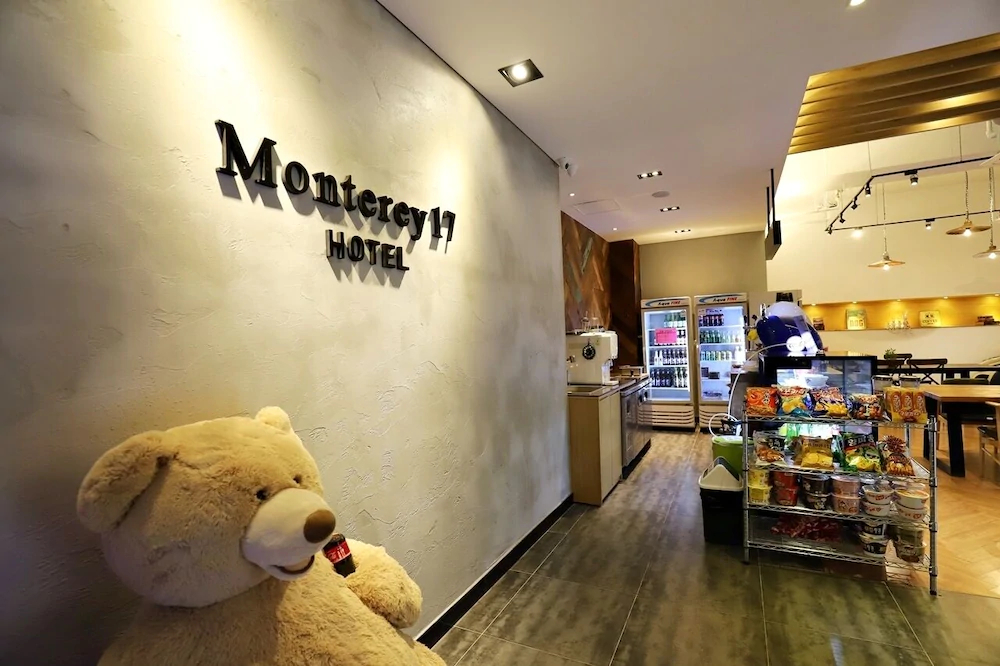 Yongin Monterey 17