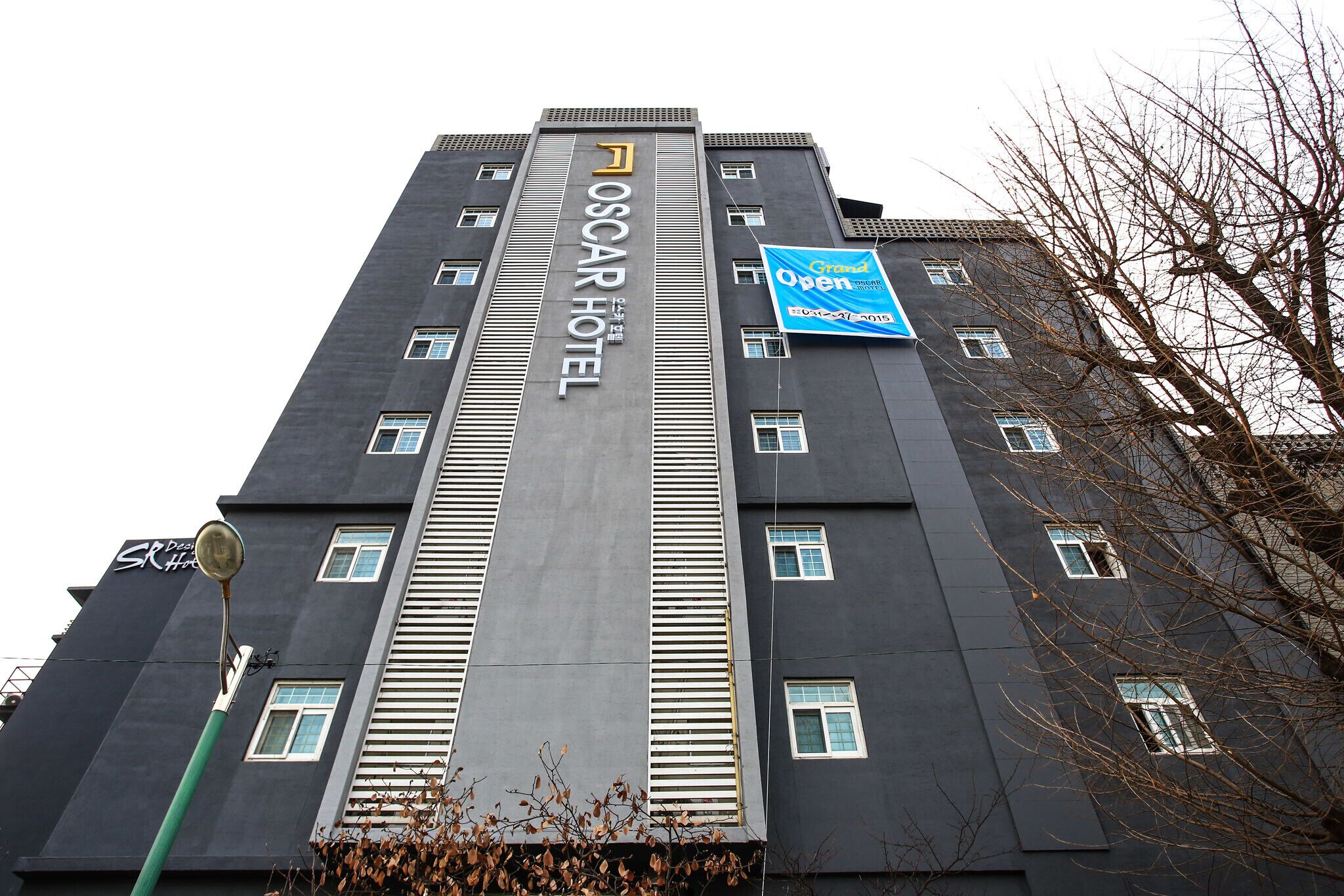 Yongin Oscar
