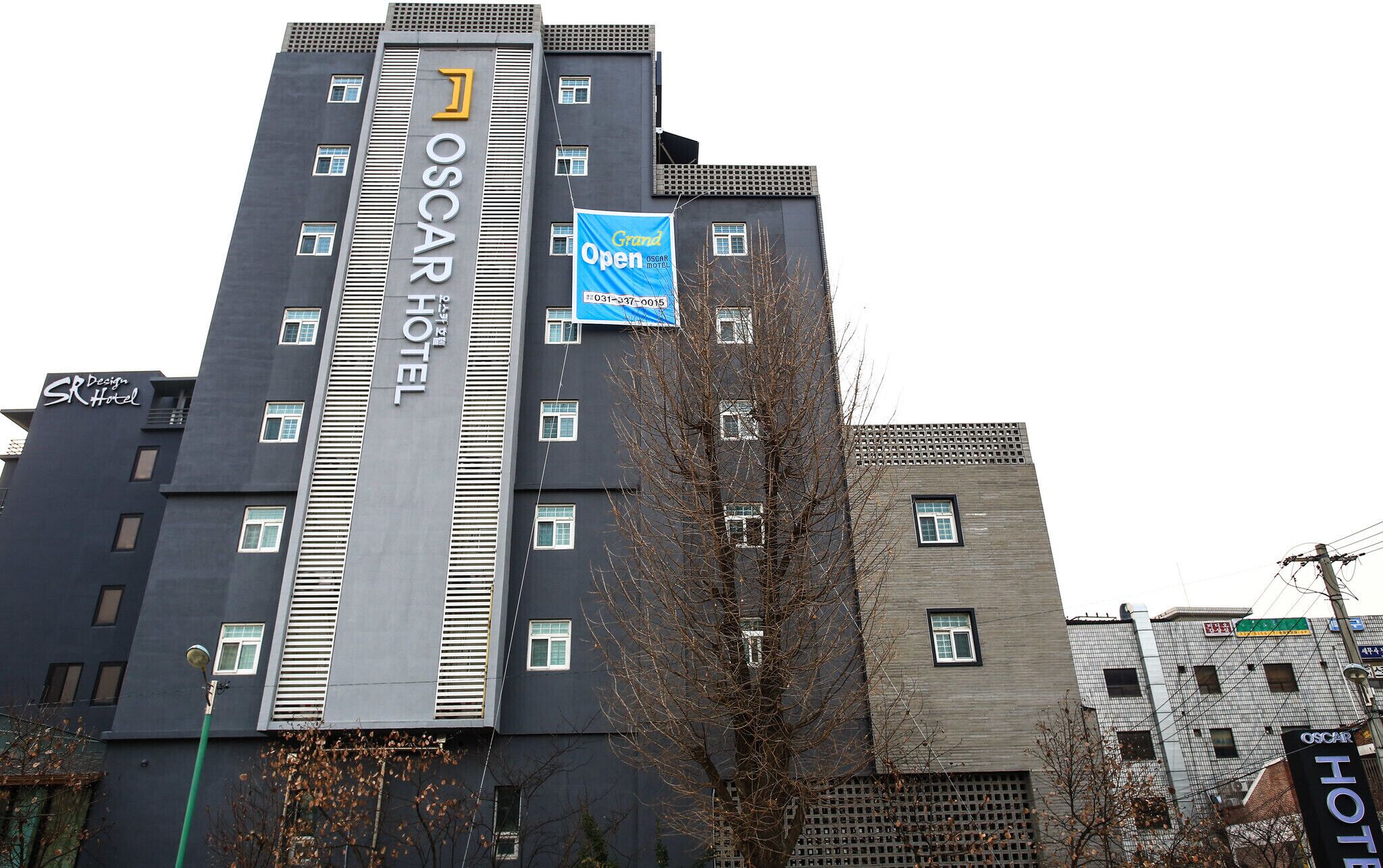 Yongin Oscar