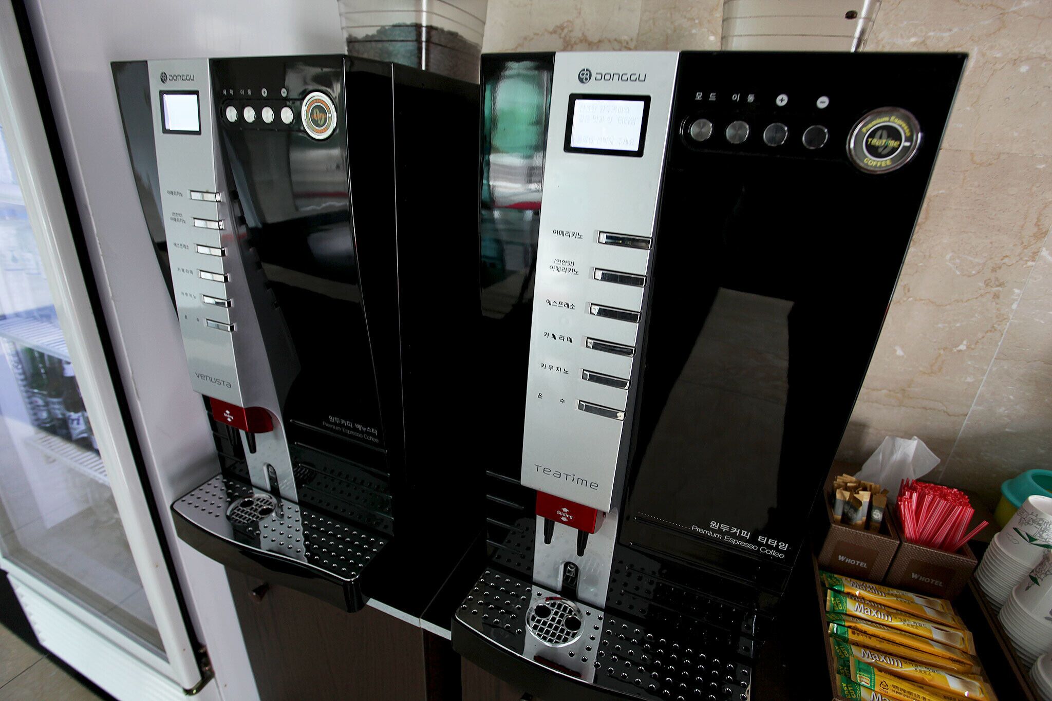 Yongin Singal Hotel Oda