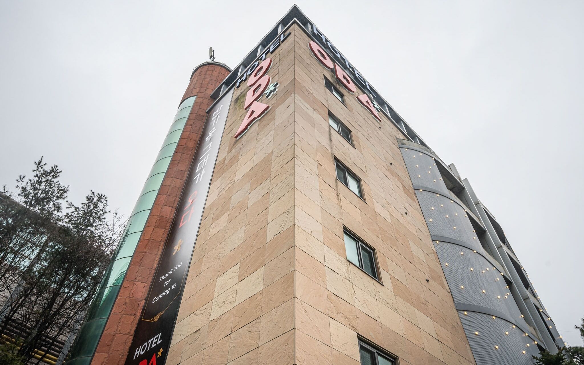 Yongin Singal Hotel Oda
