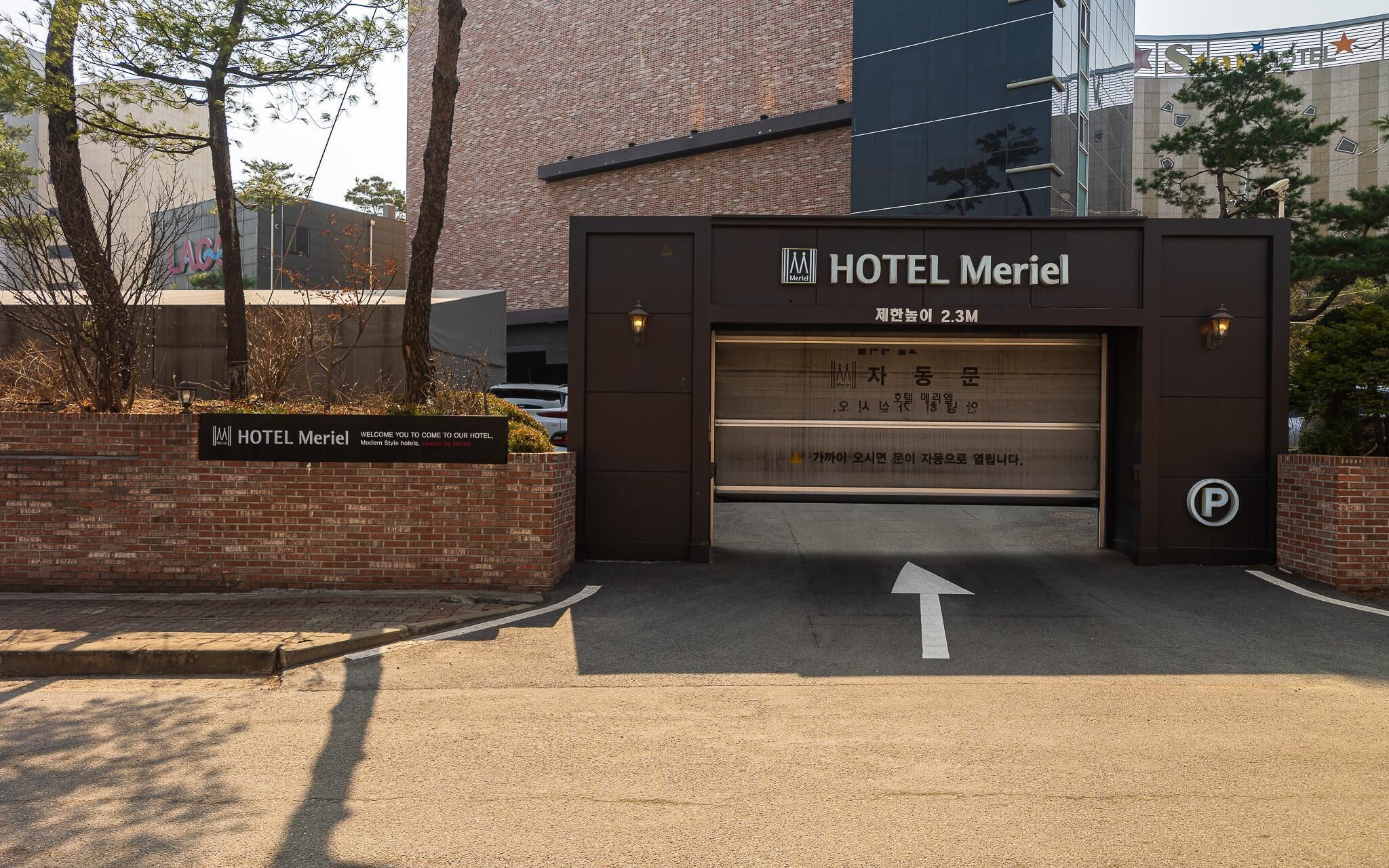 Yongin Singal Meriel